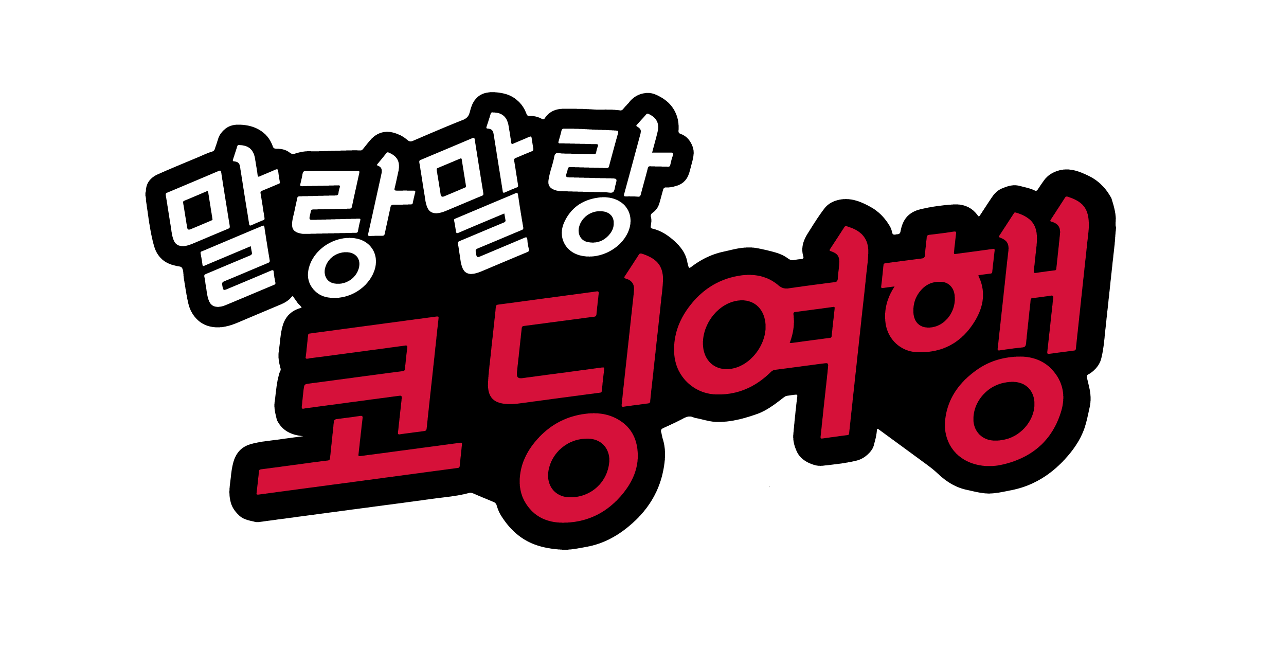 이미지가 없습니다.
