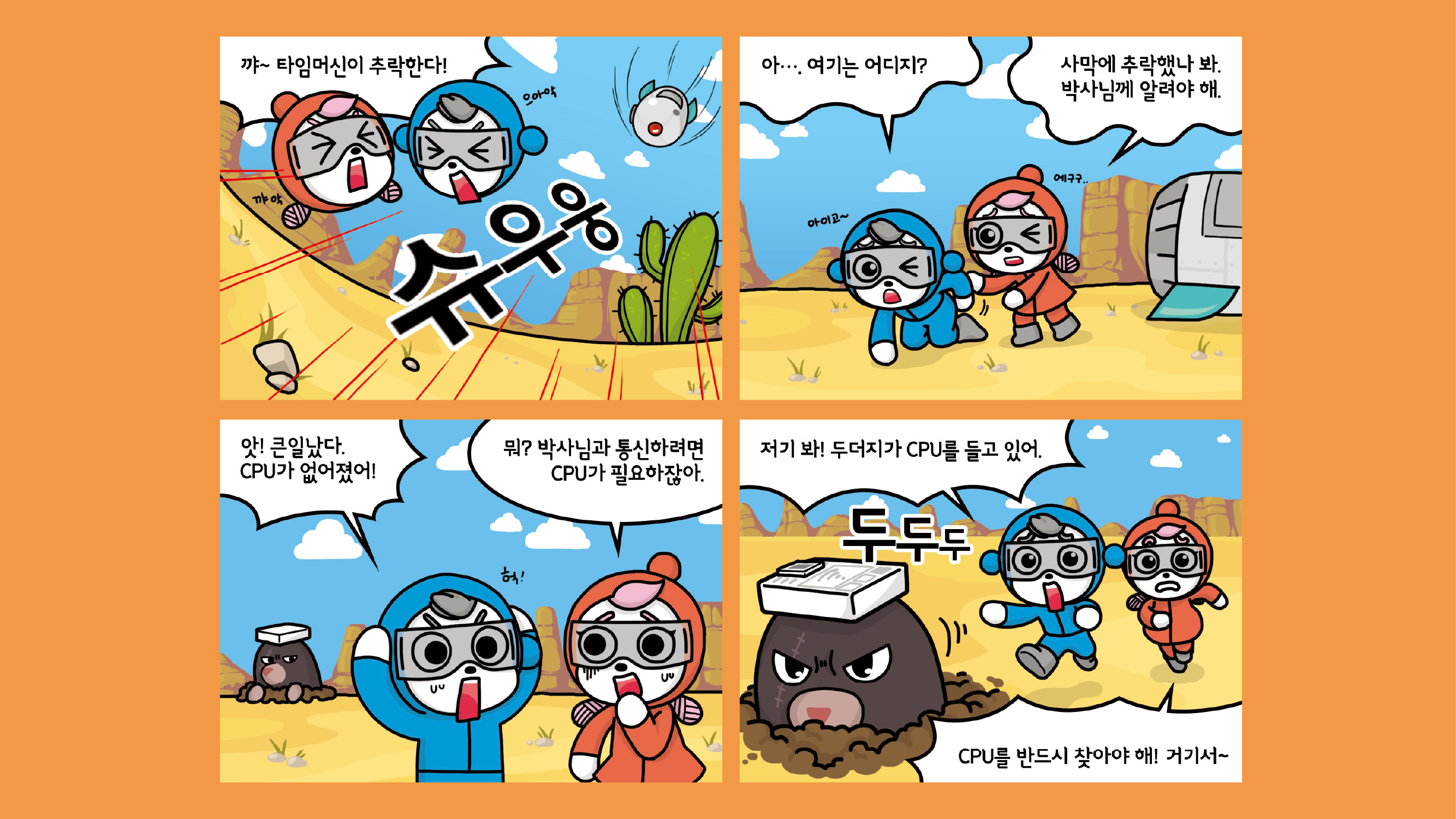 이미지가 없습니다.