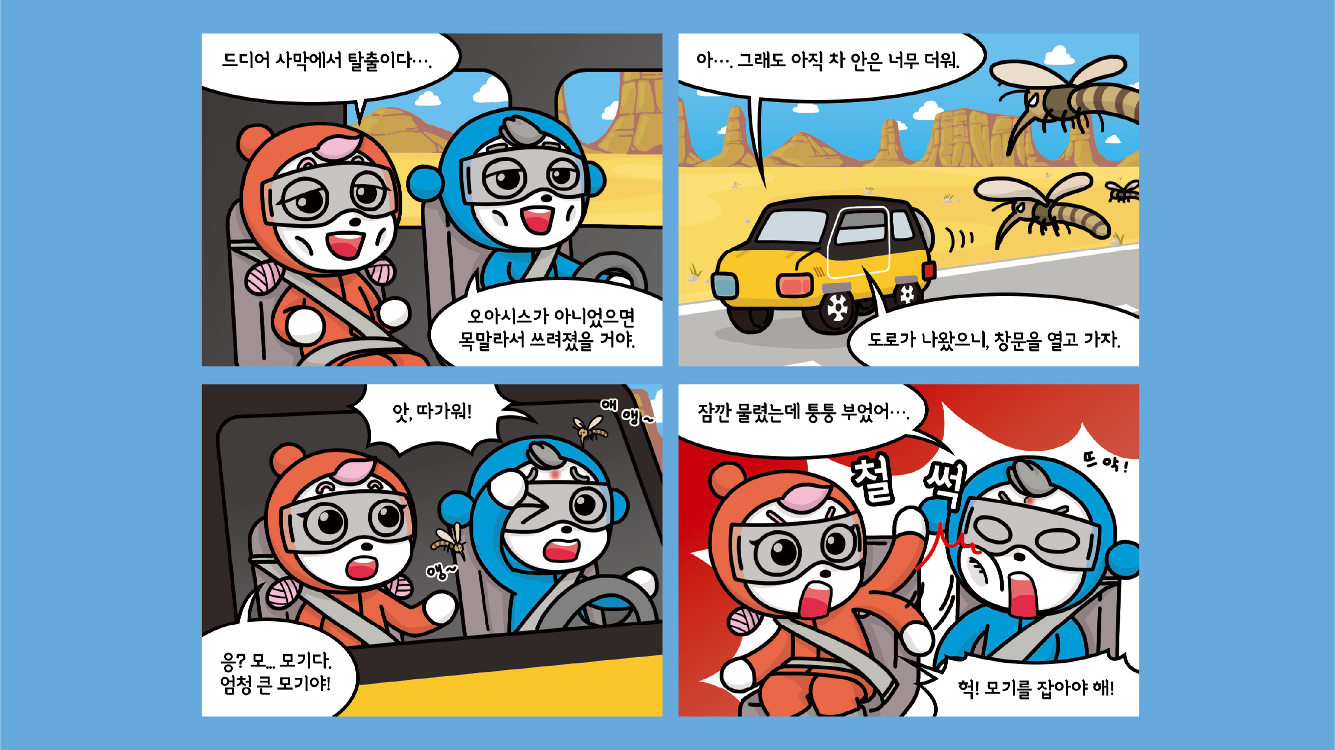 이미지가 없습니다.