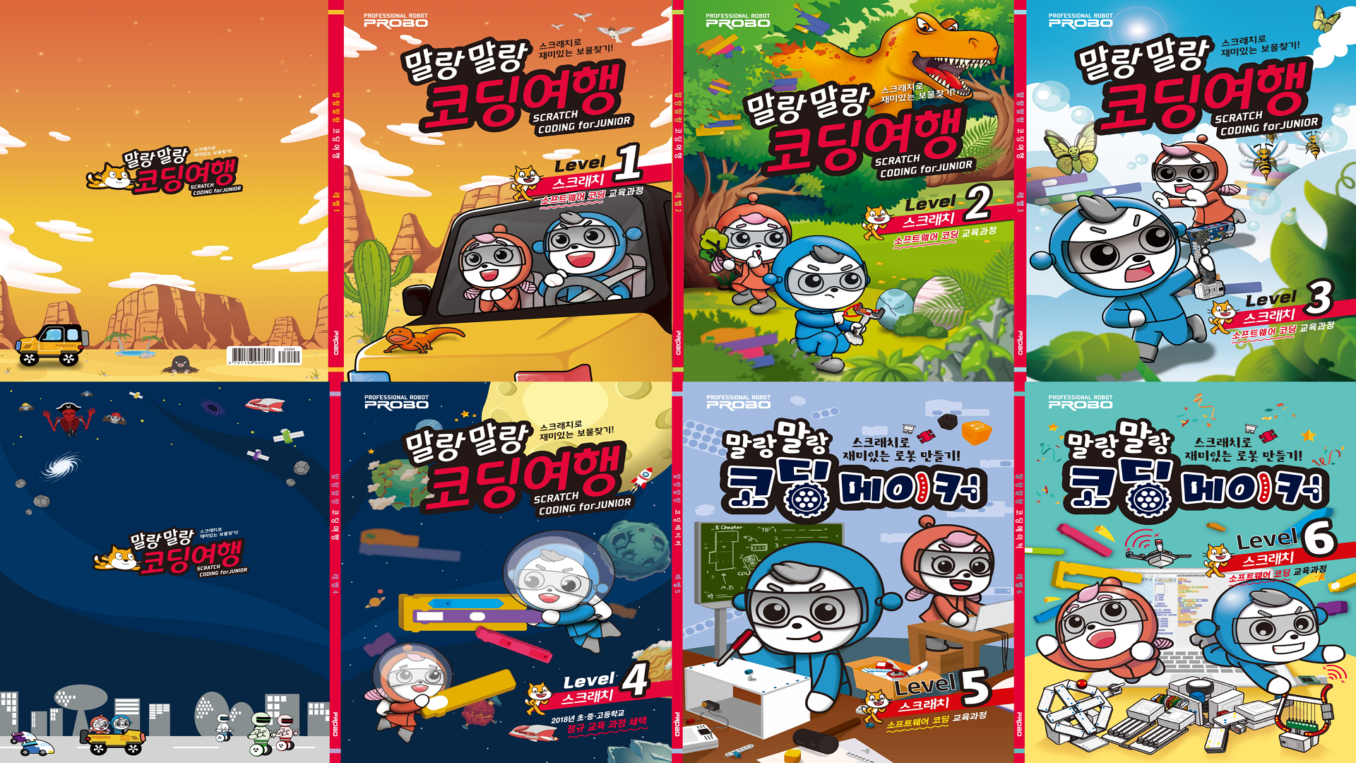 이미지가 없습니다.