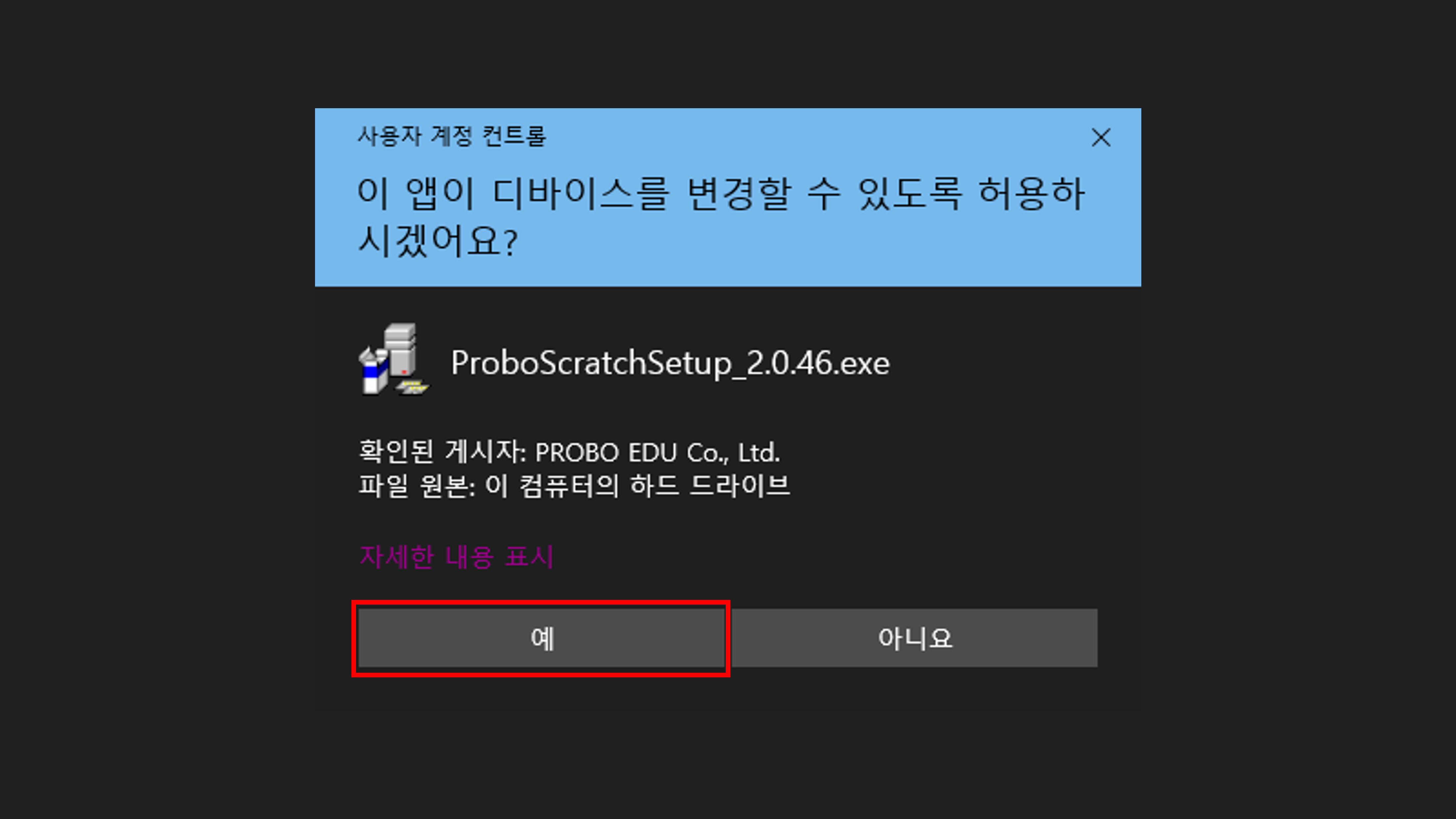 이미지가 없습니다.