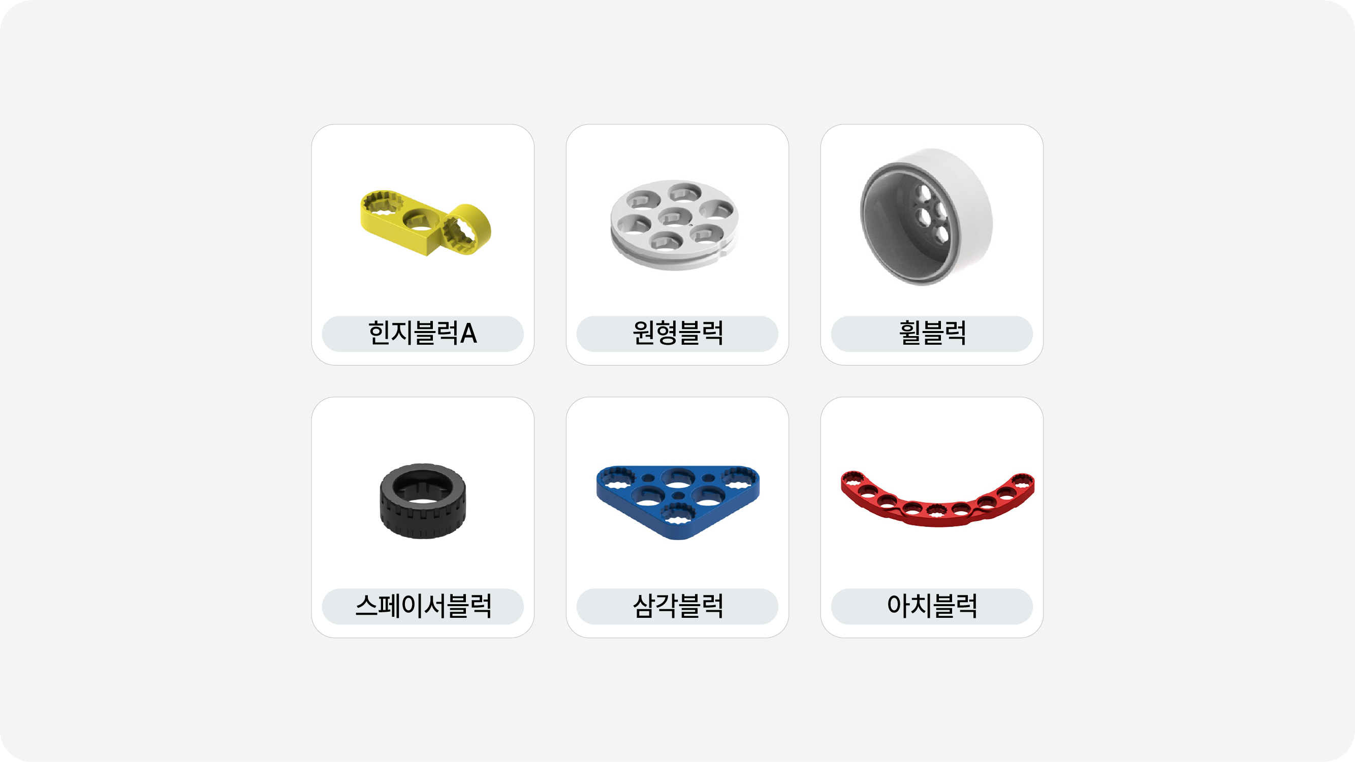 이미지가 없습니다.