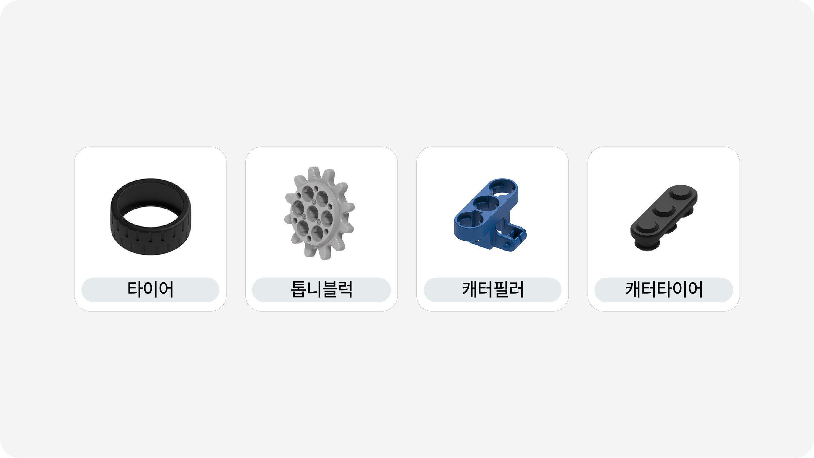 이미지가 없습니다.