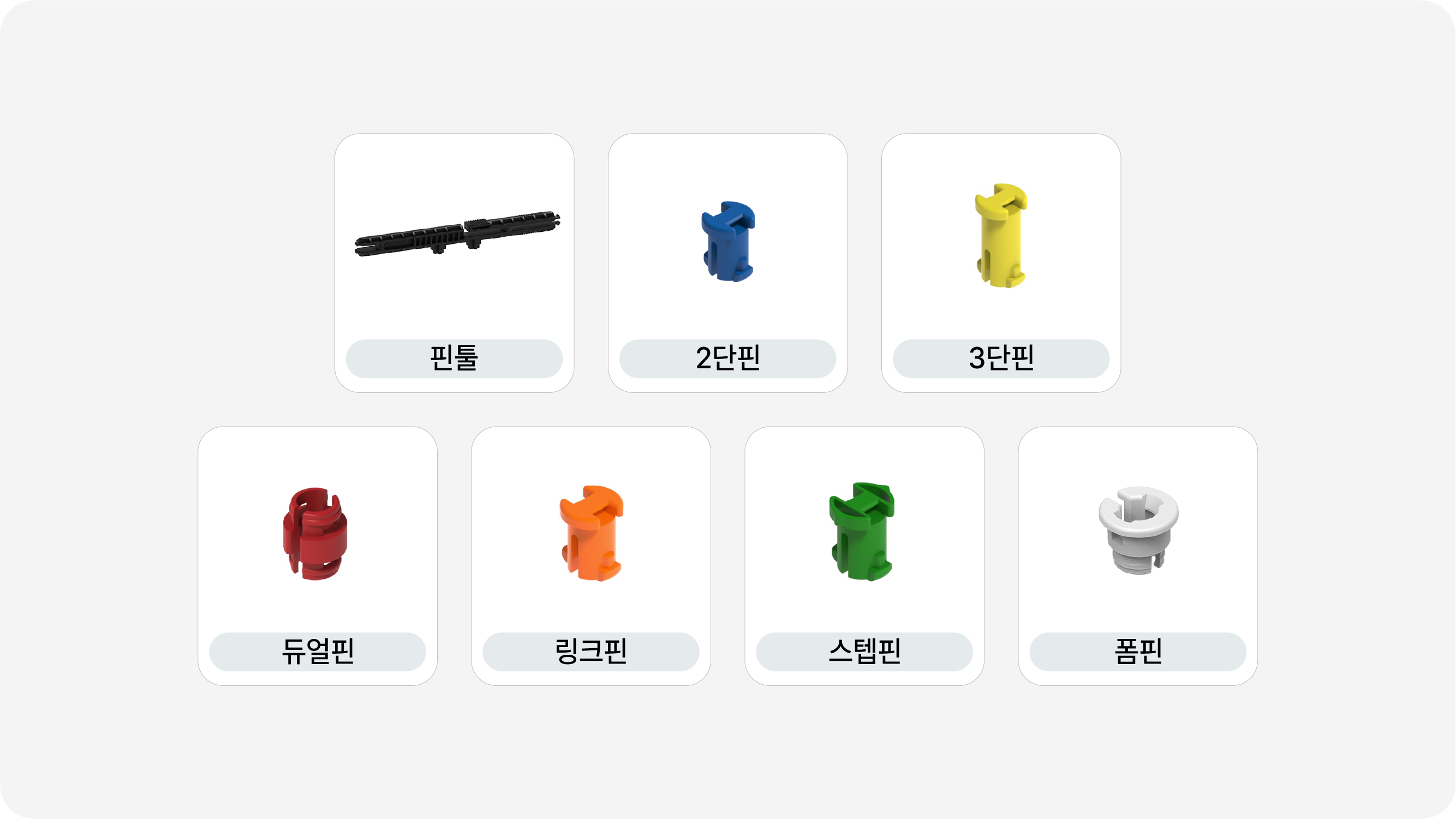 이미지가 없습니다.