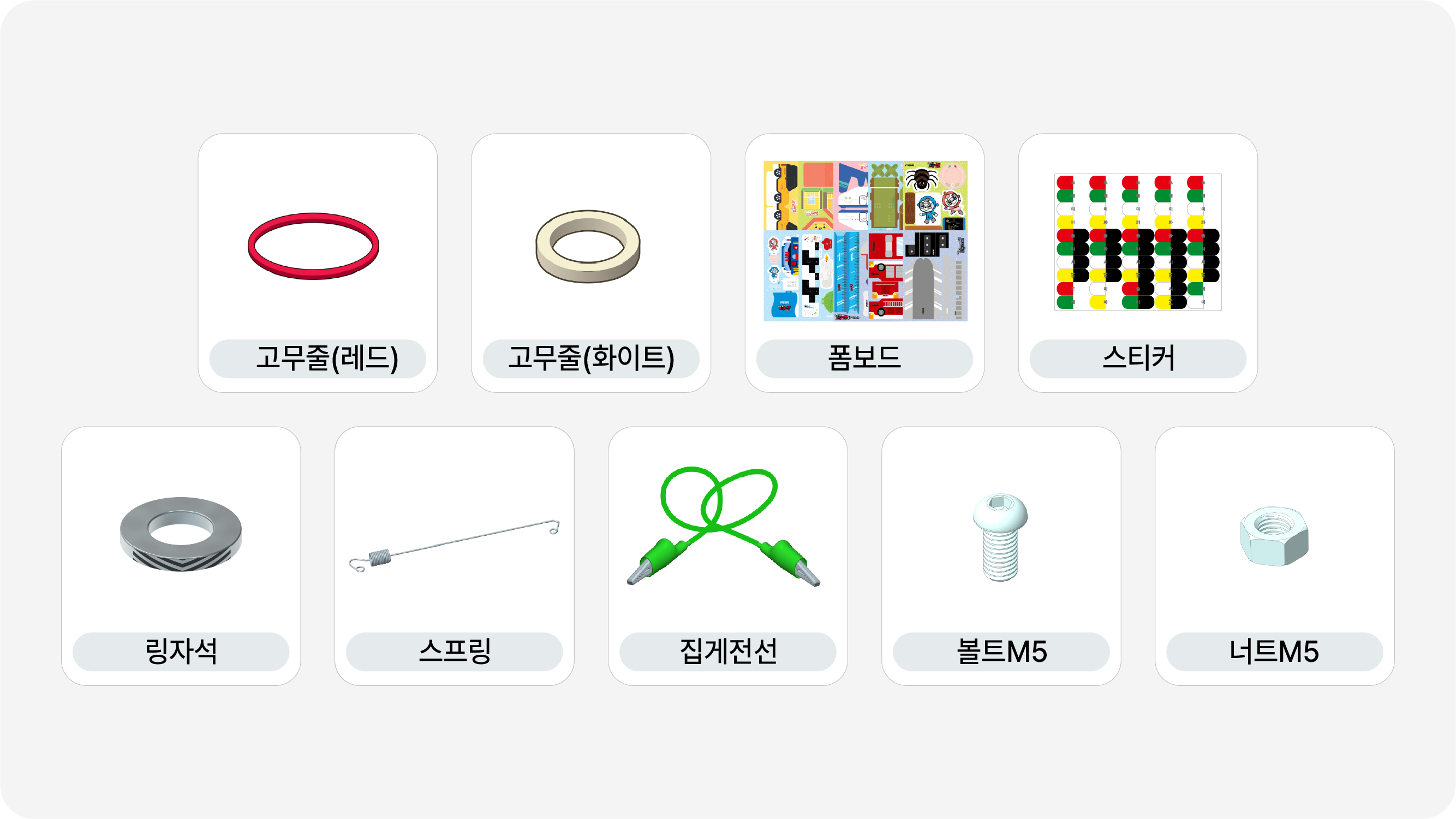 이미지가 없습니다.
