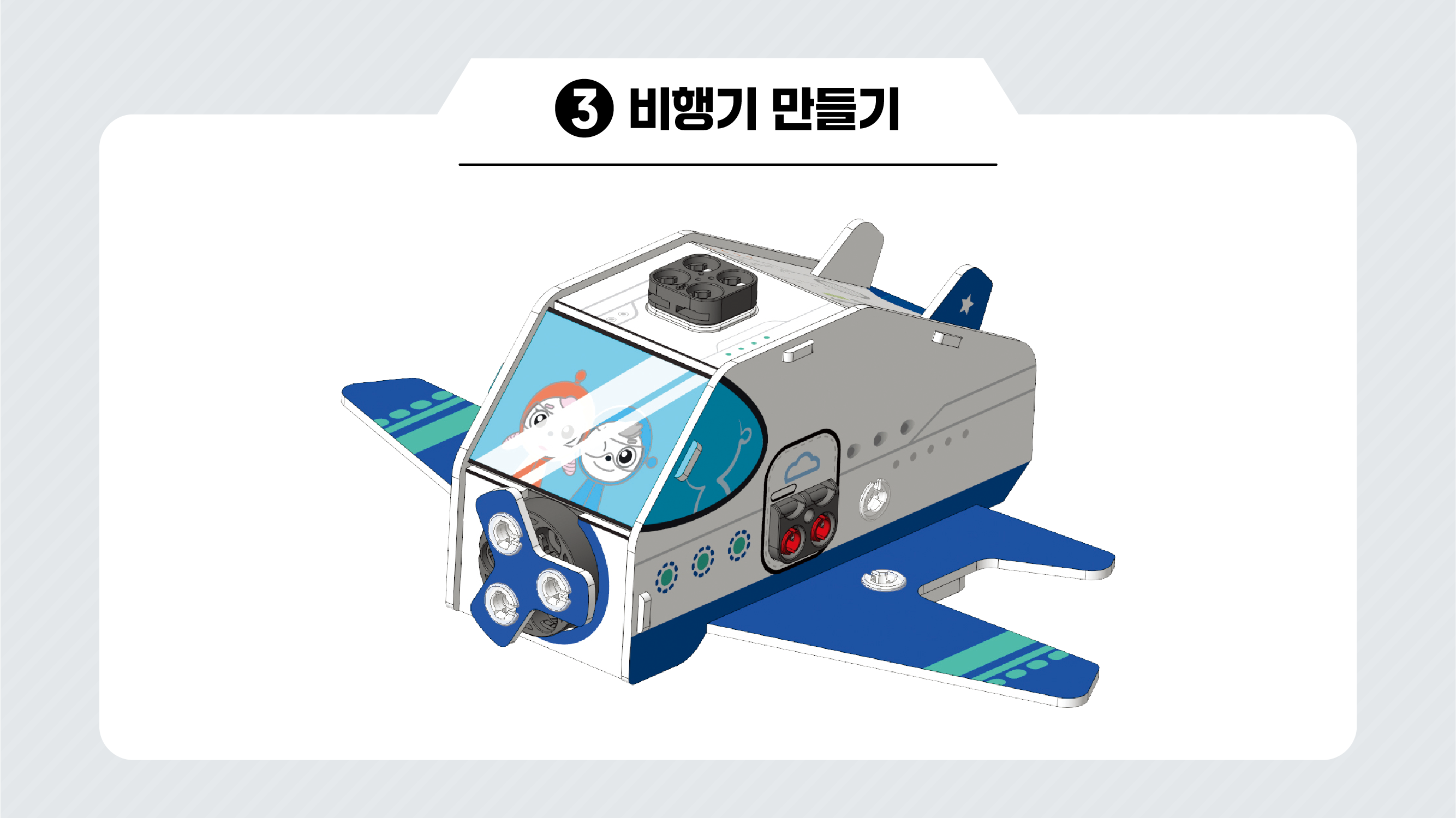 이미지가 없습니다.