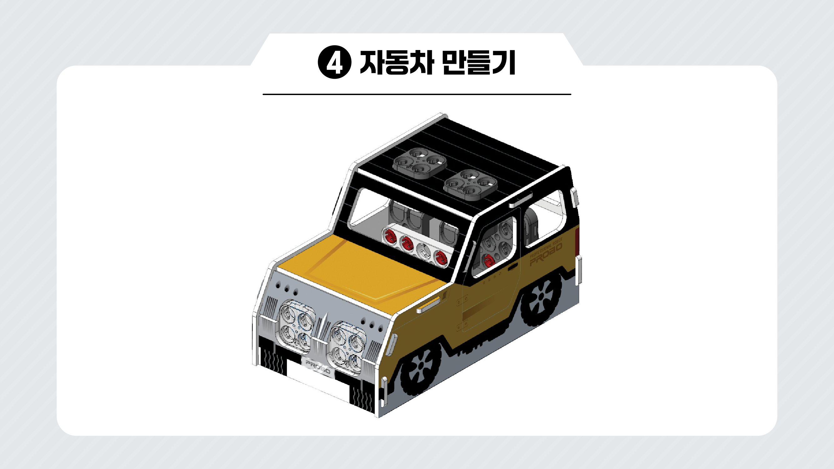 이미지가 없습니다.