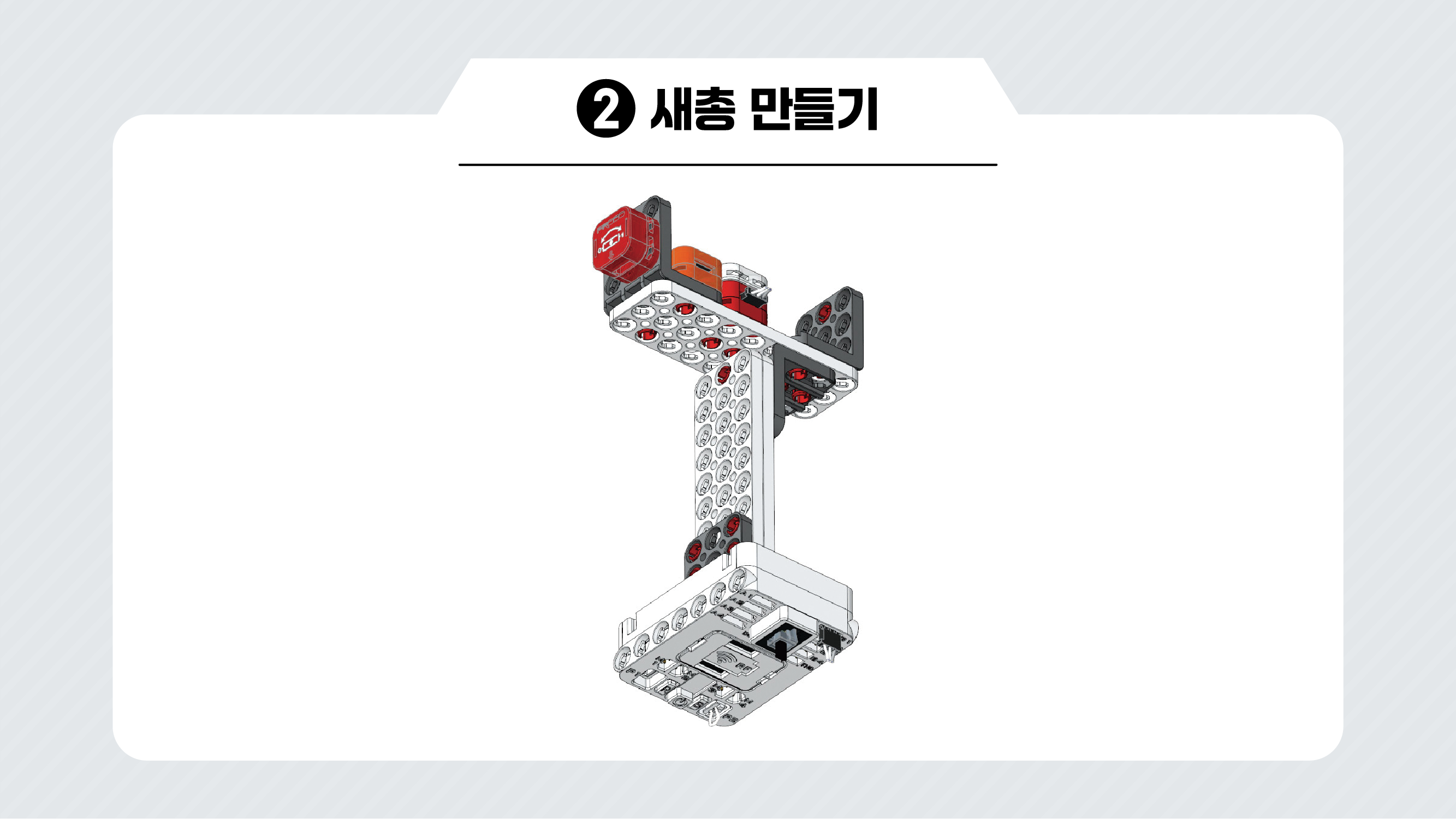 이미지가 없습니다.