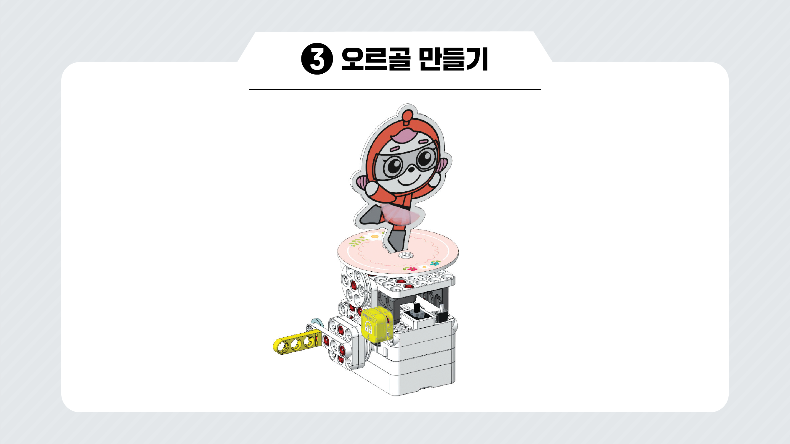 이미지가 없습니다.