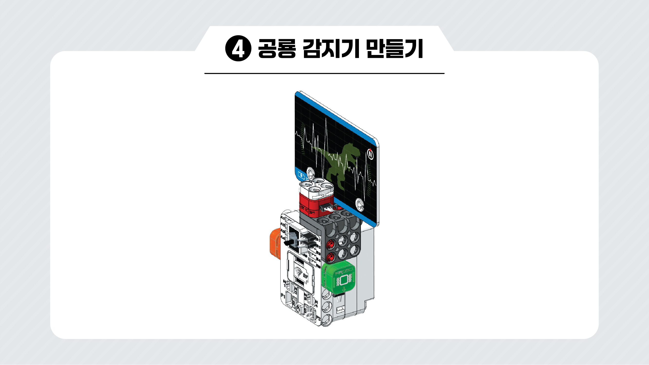 이미지가 없습니다.