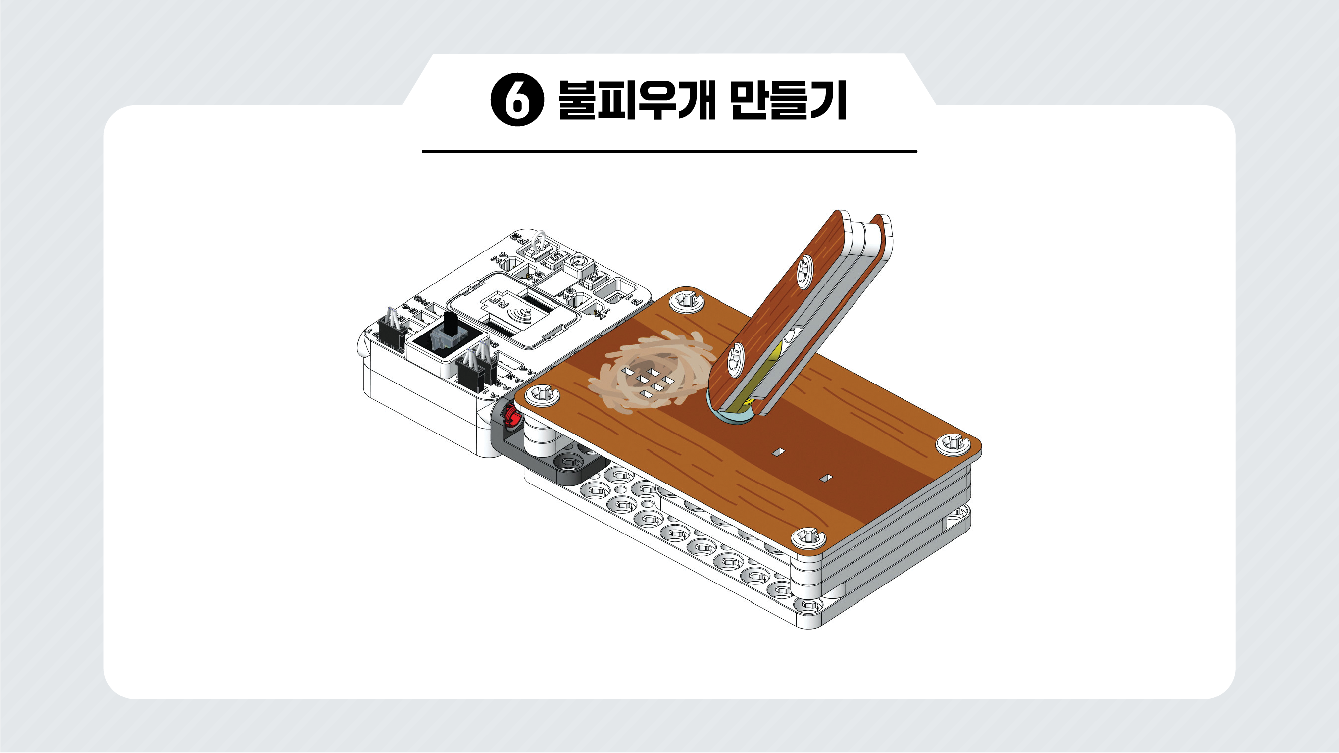 이미지가 없습니다.