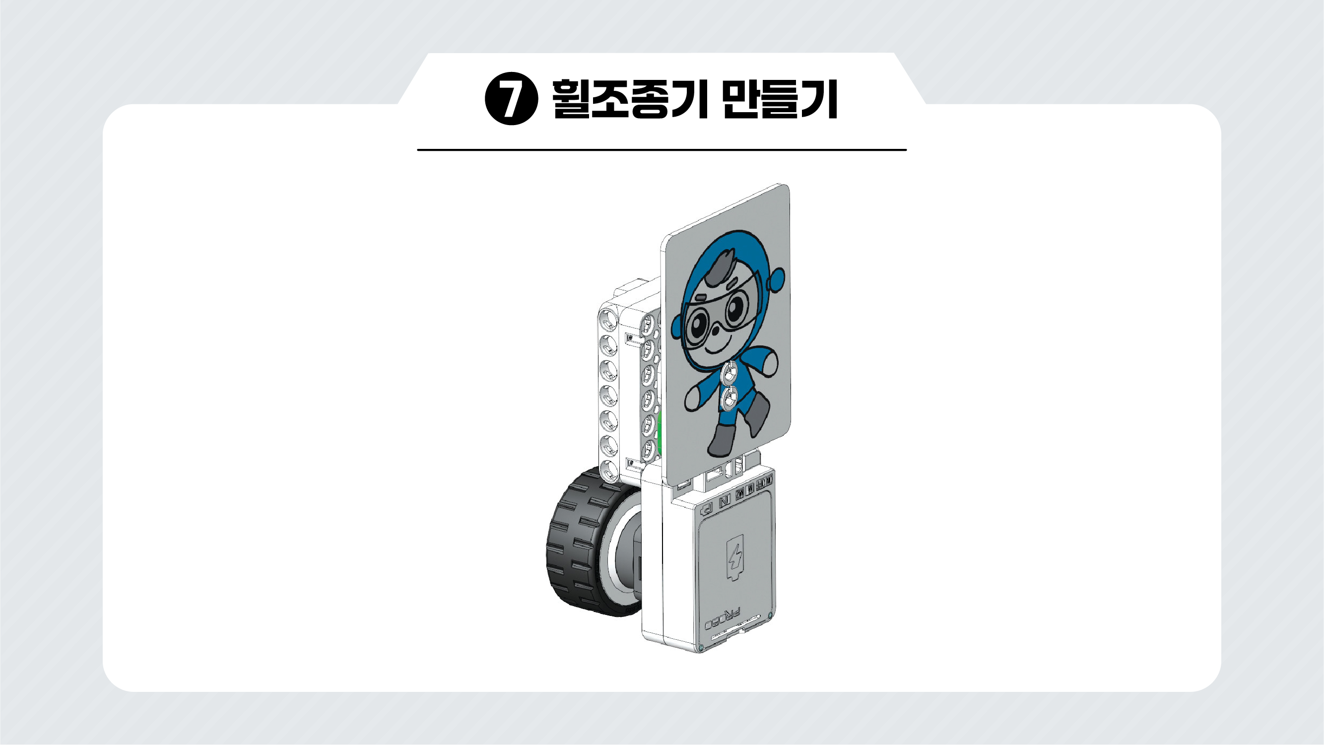 이미지가 없습니다.