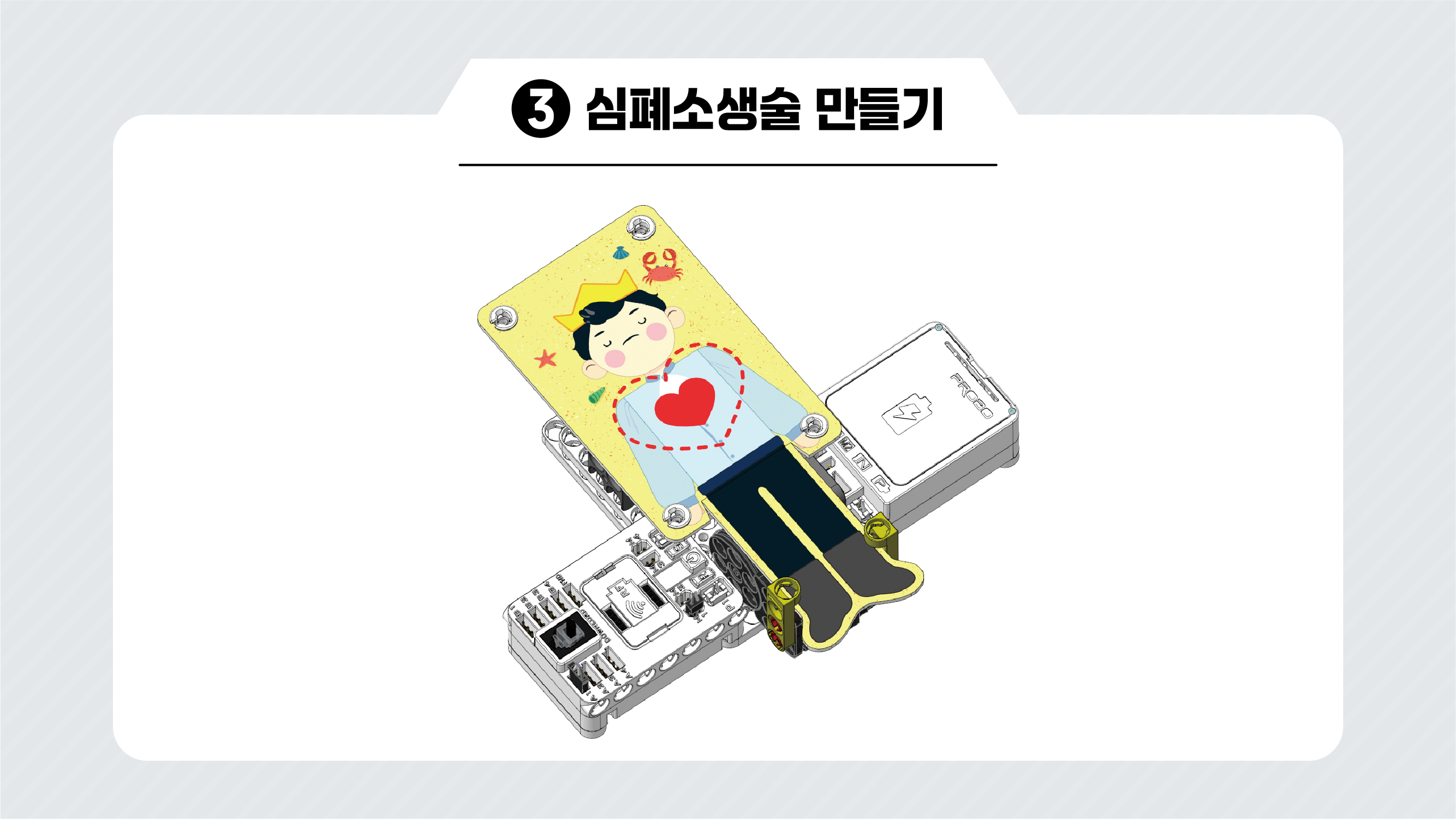 이미지가 없습니다.