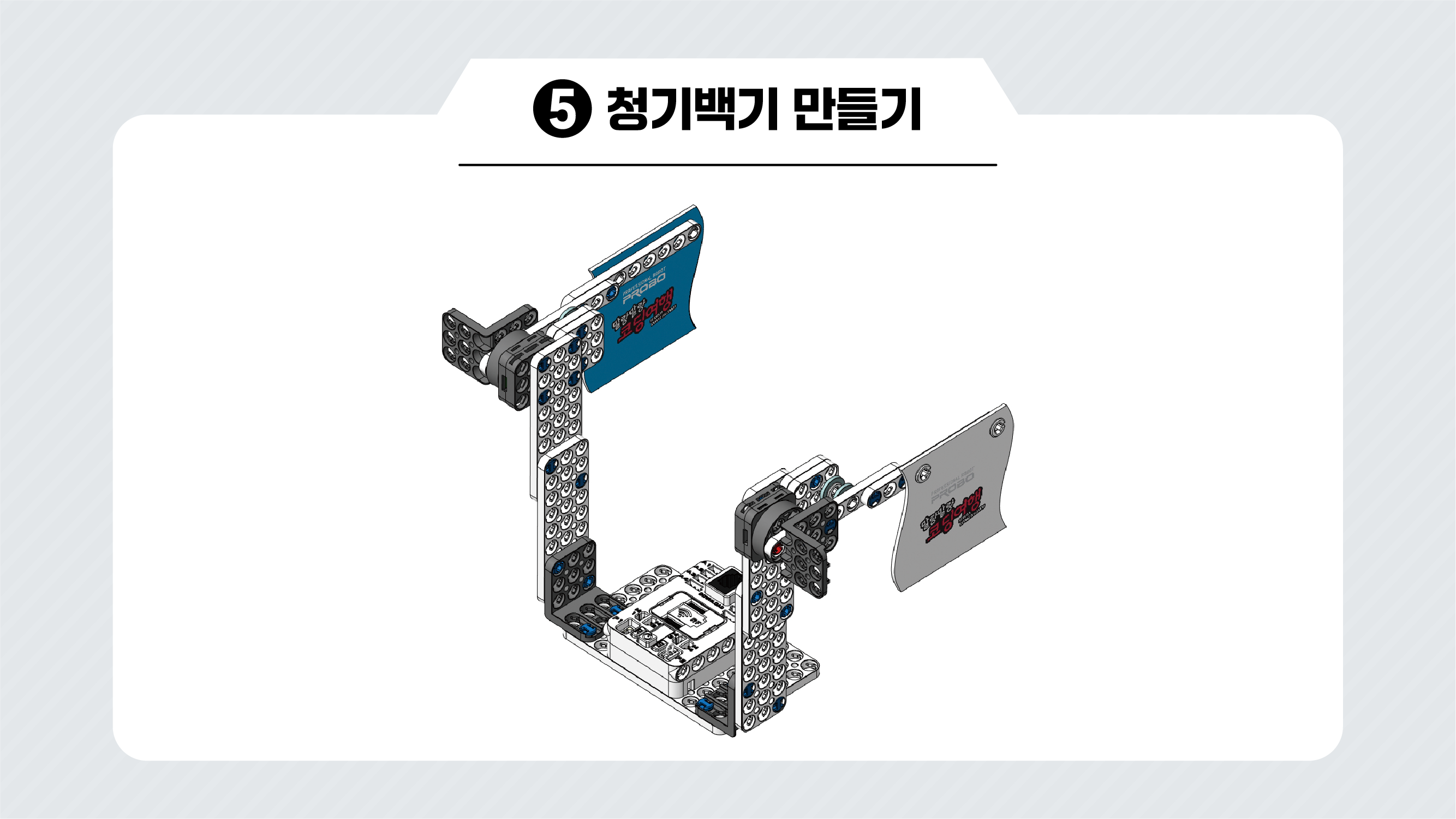이미지가 없습니다.