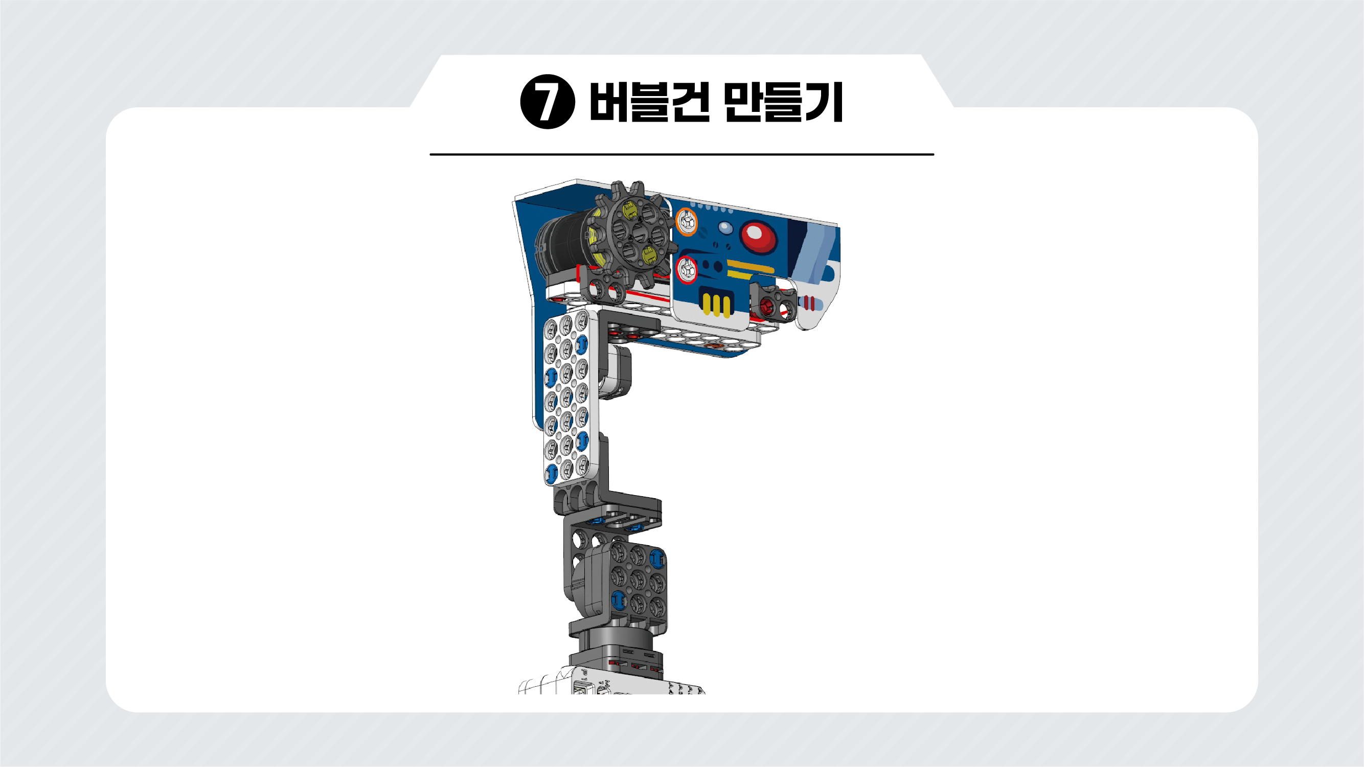 이미지가 없습니다.