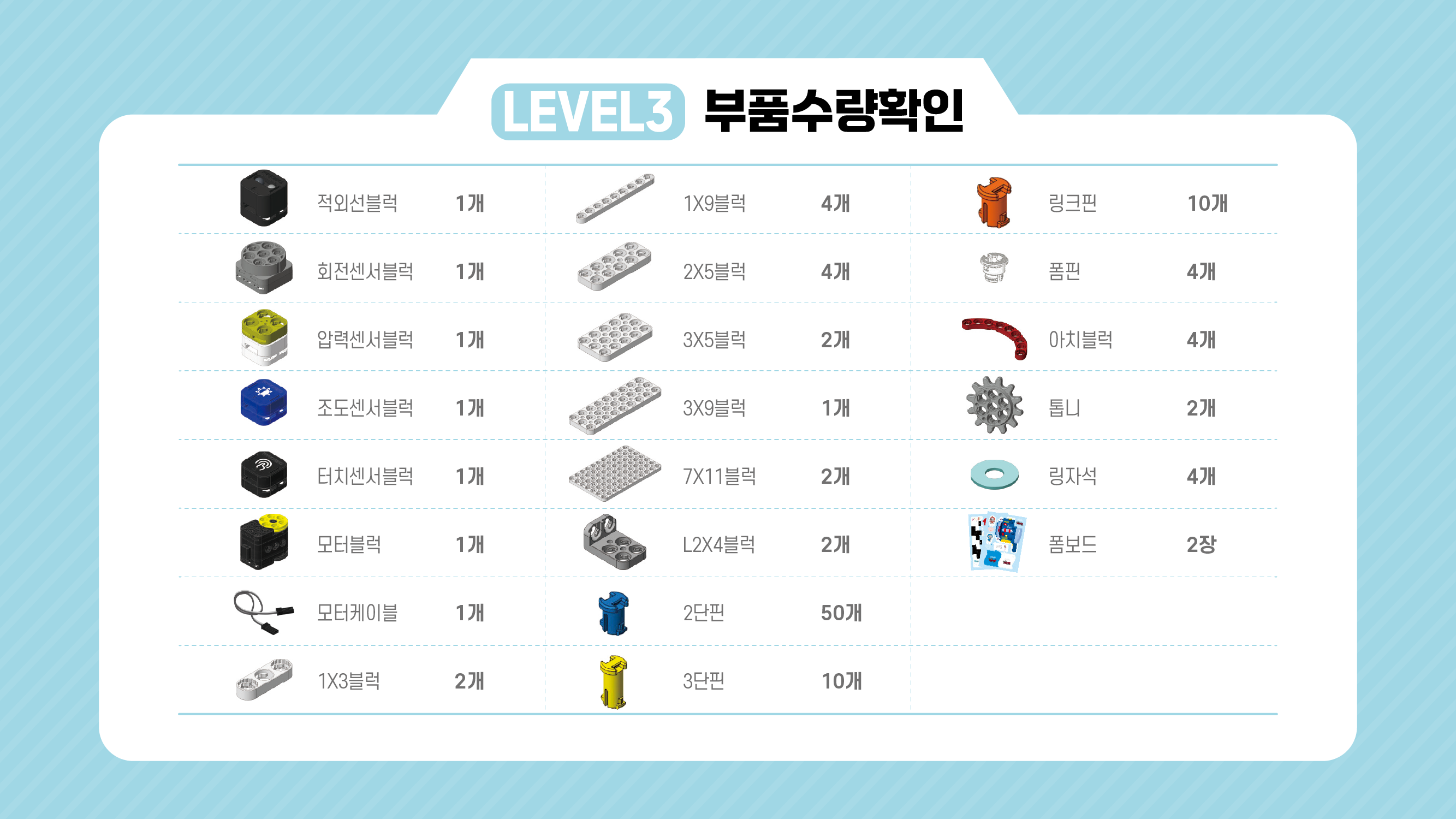 이미지가 없습니다.