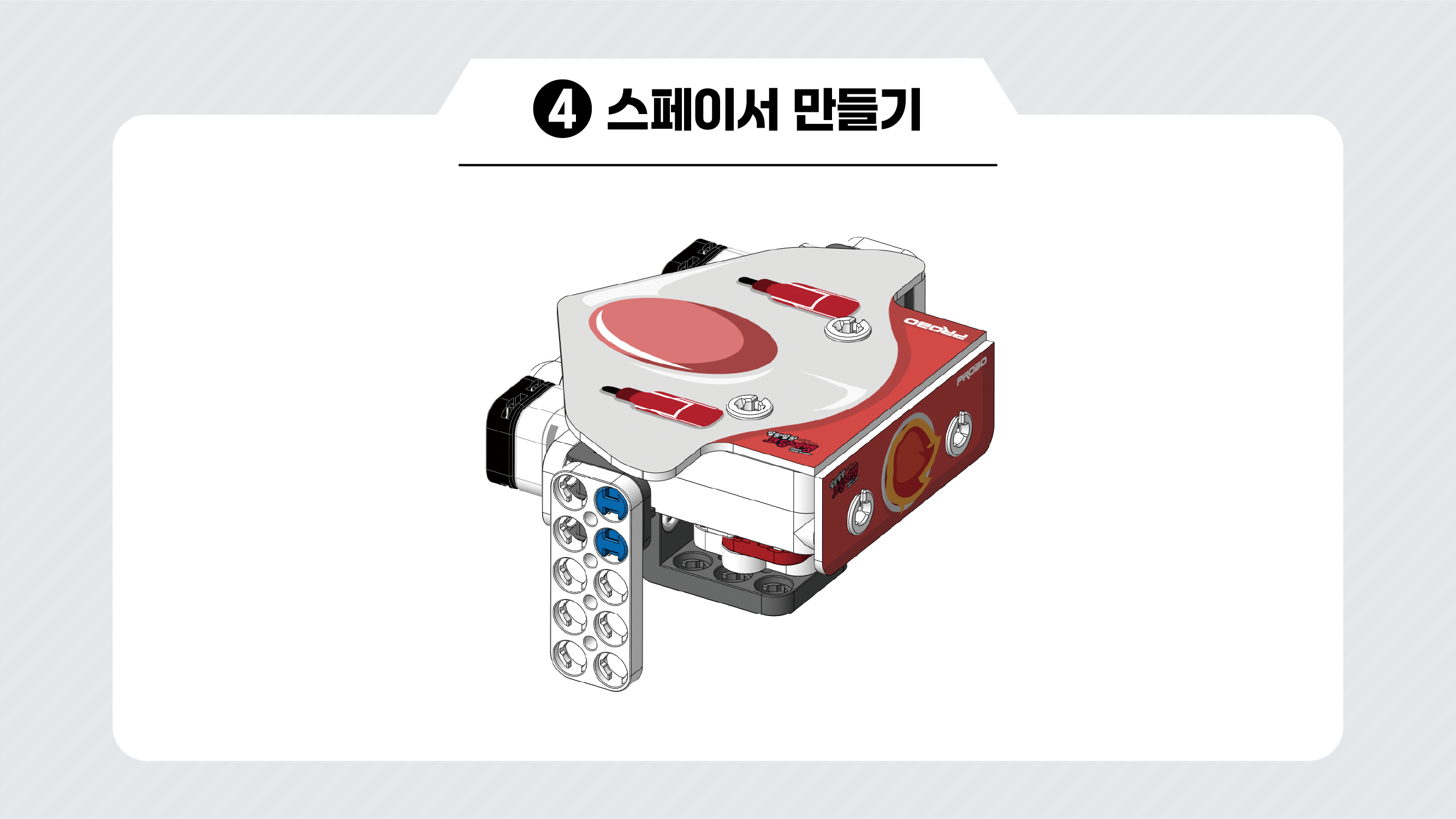 이미지가 없습니다.