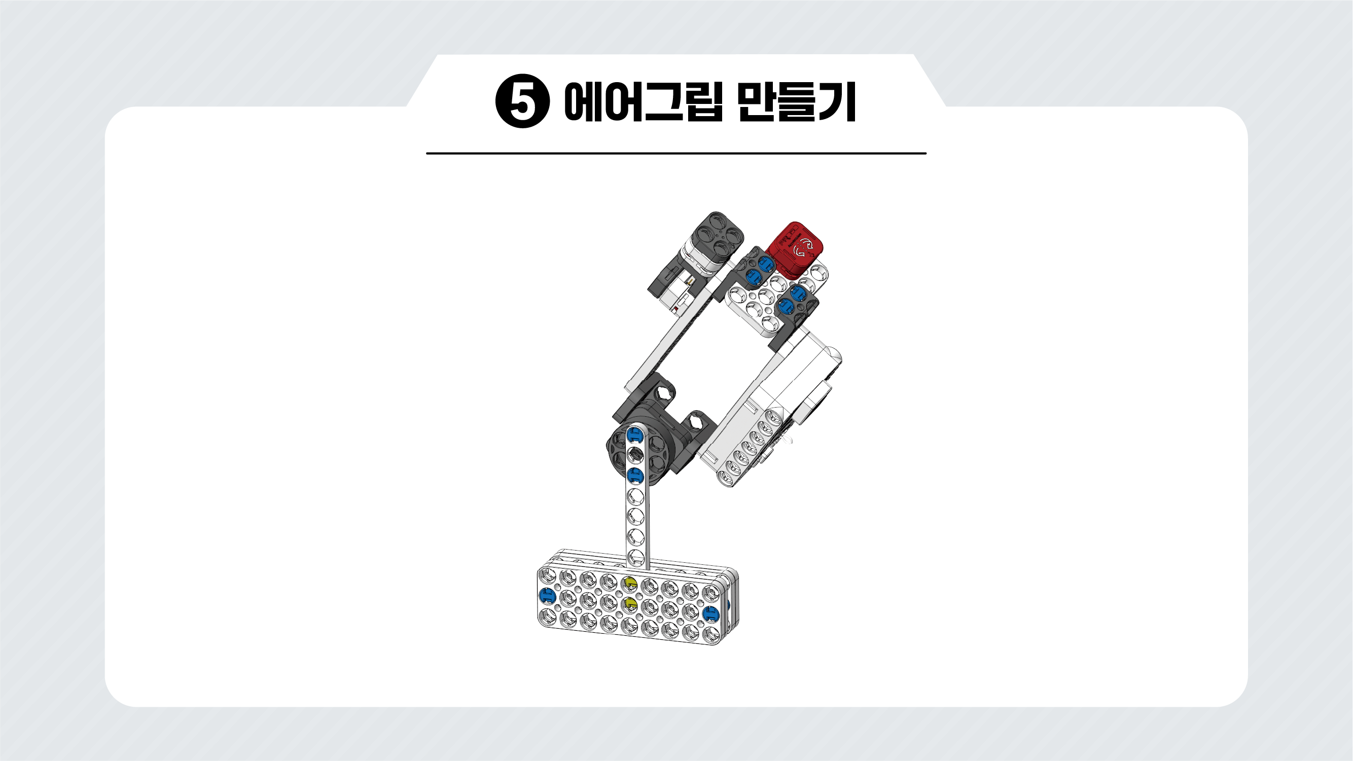 이미지가 없습니다.