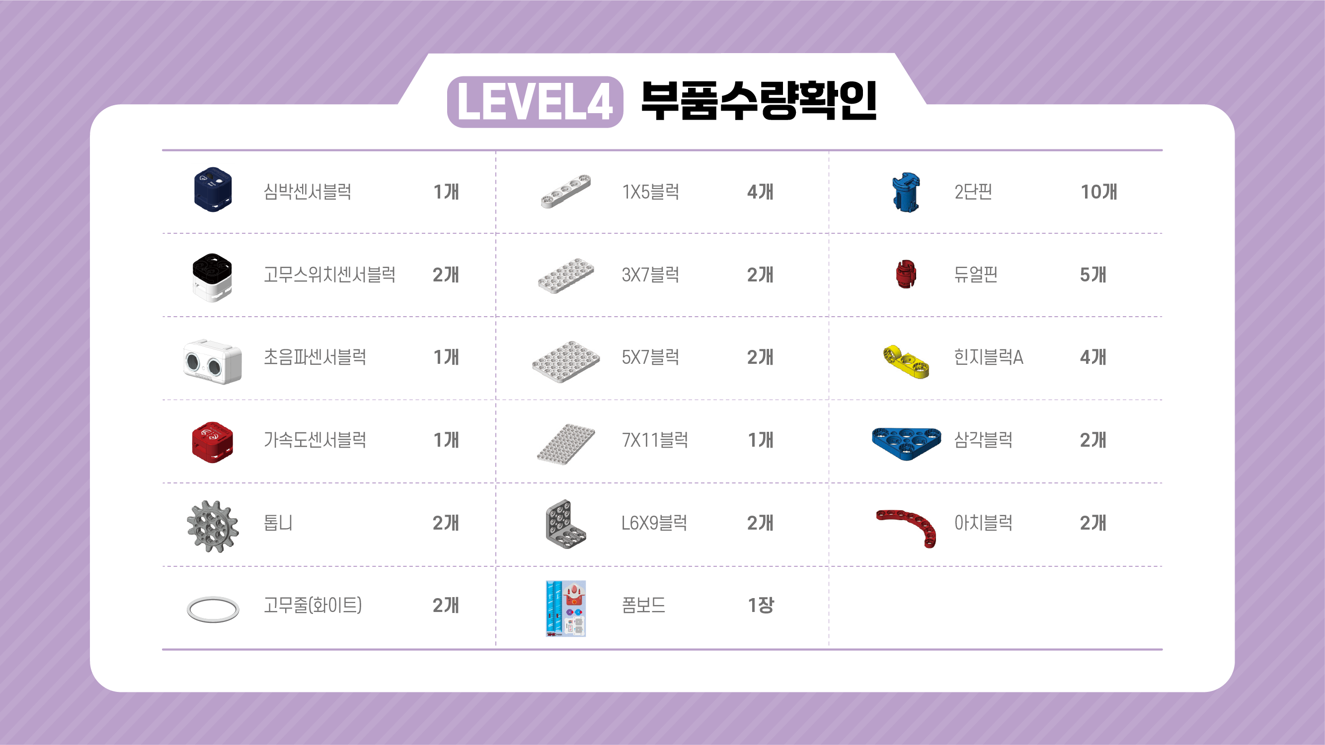 이미지가 없습니다.