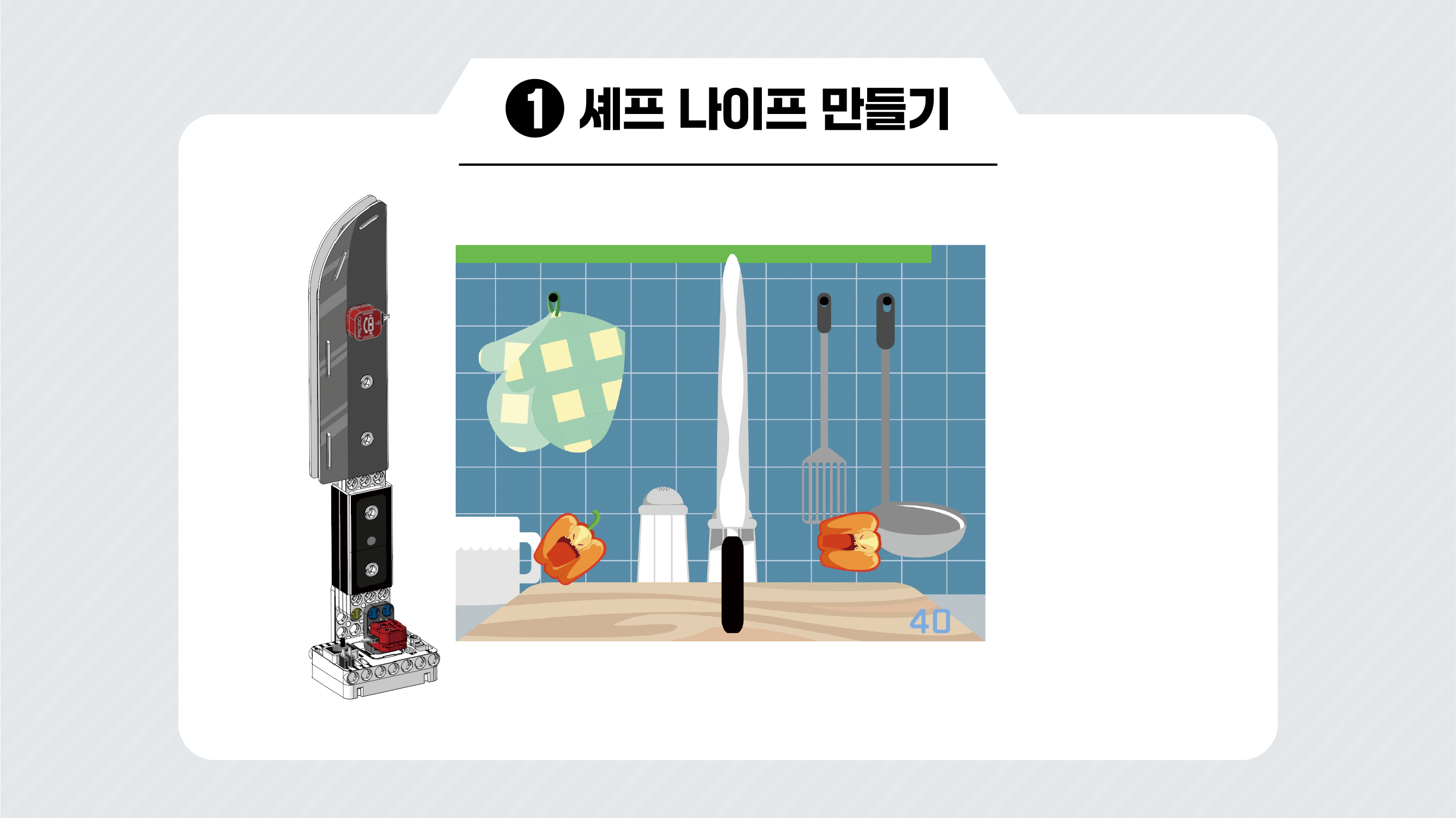 이미지가 없습니다.