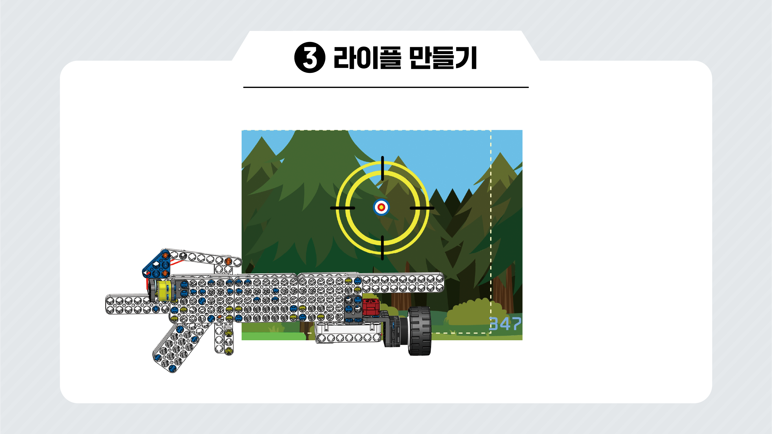 이미지가 없습니다.