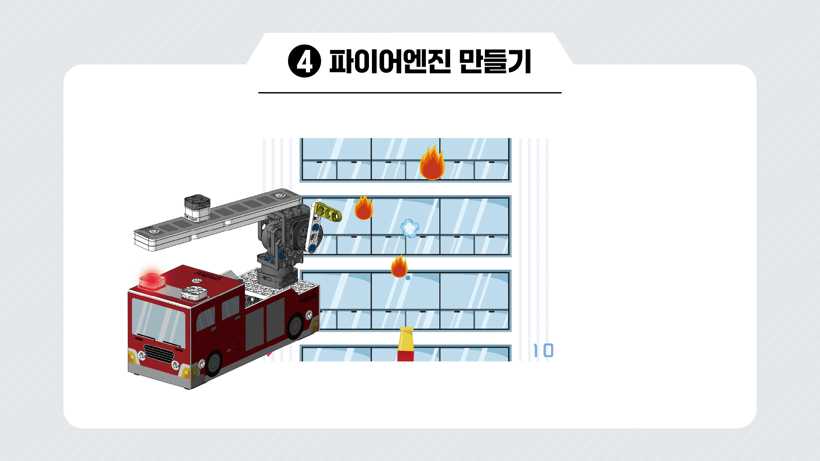 이미지가 없습니다.