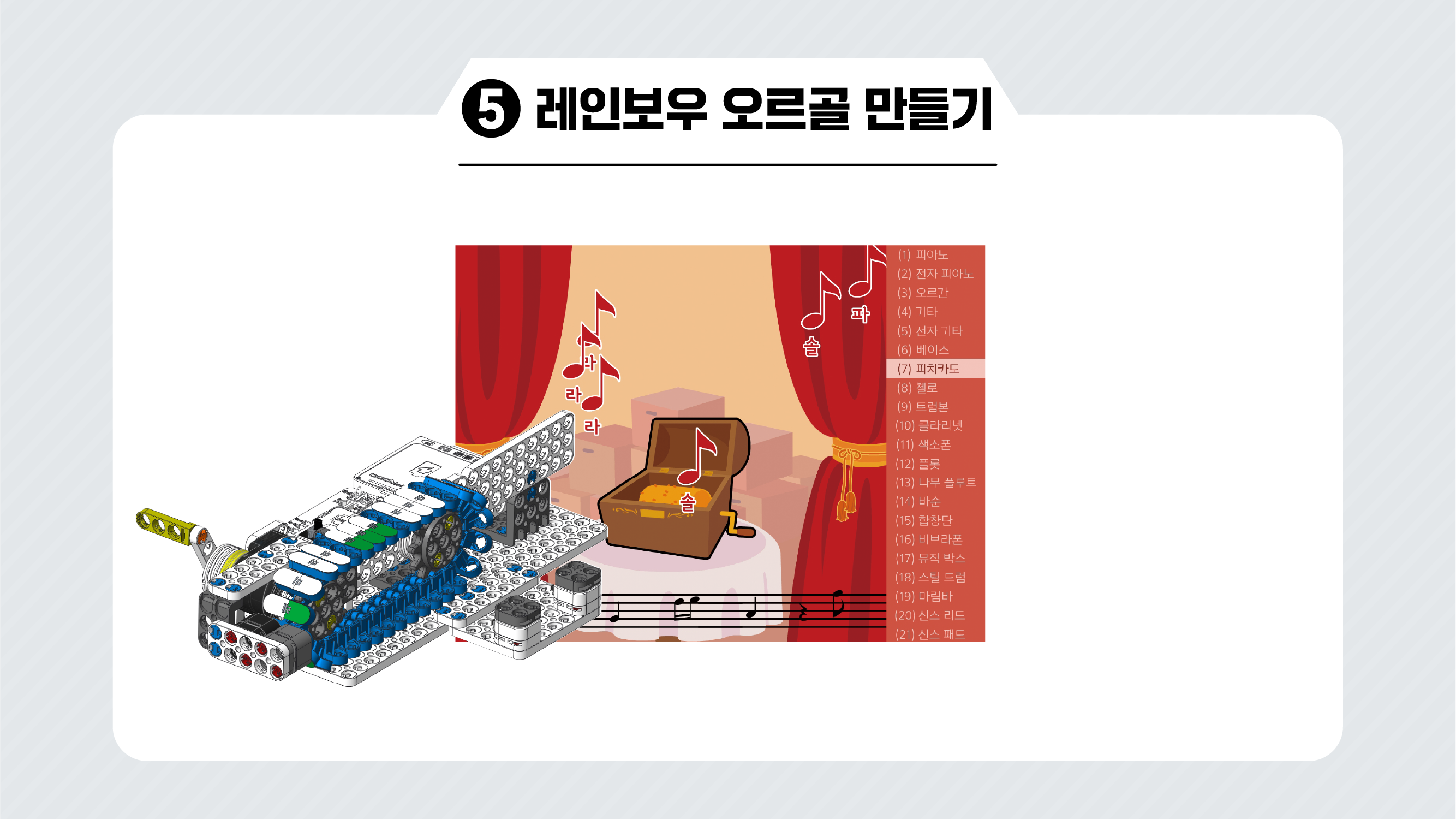 이미지가 없습니다.