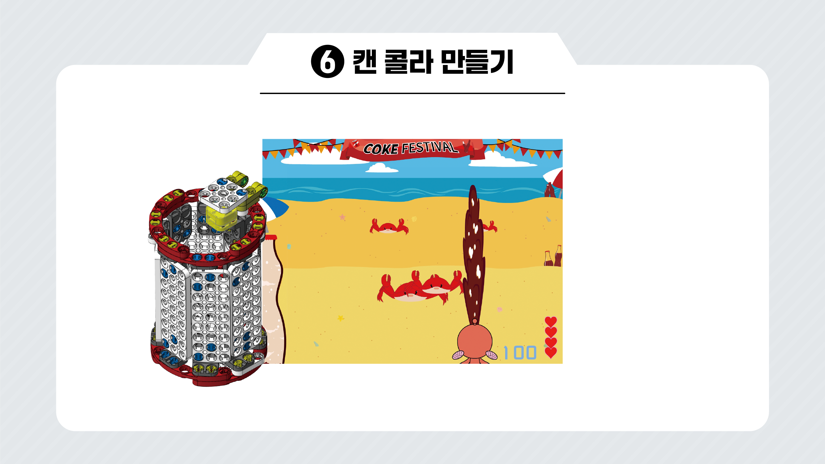 이미지가 없습니다.