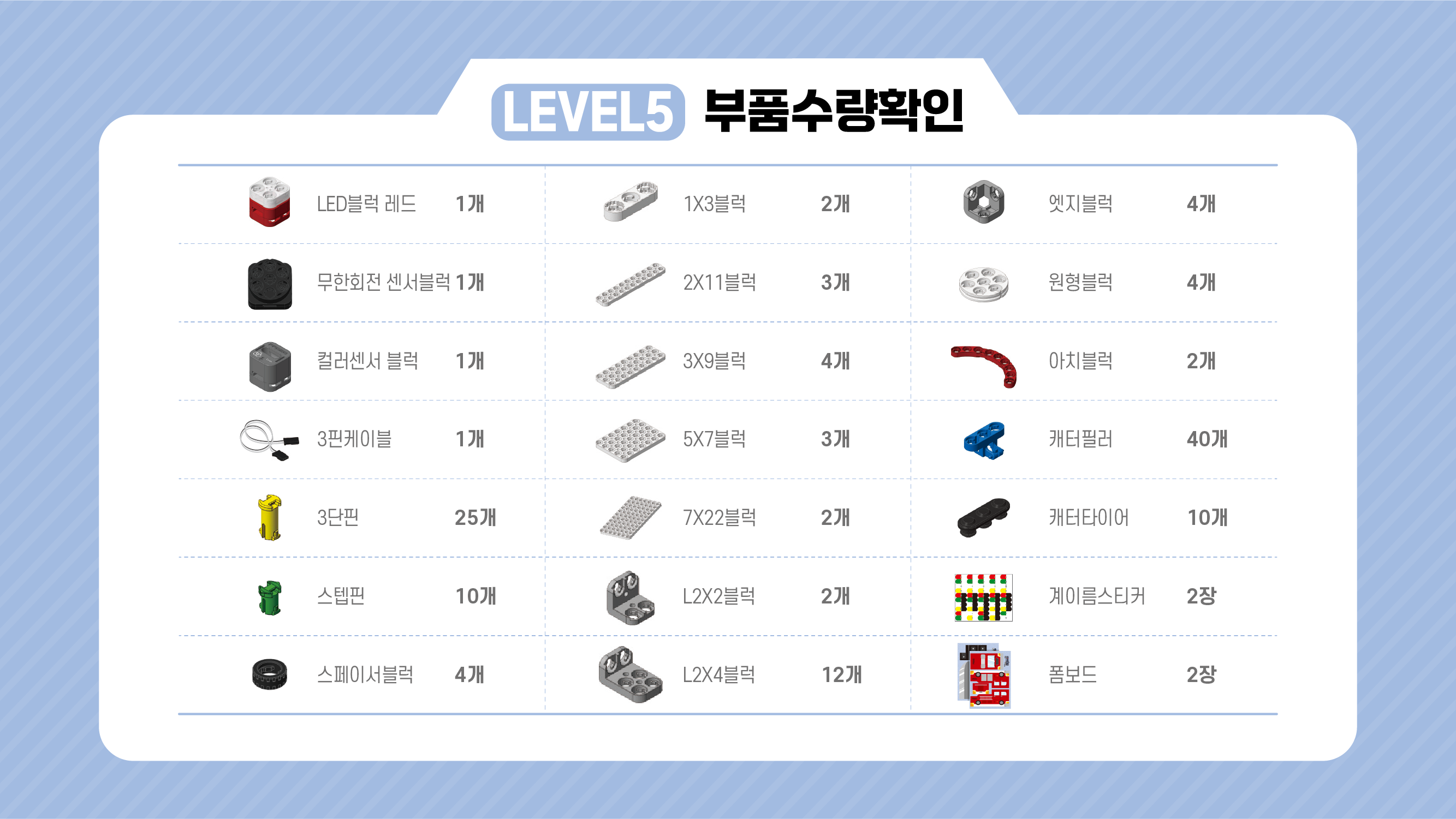 이미지가 없습니다.