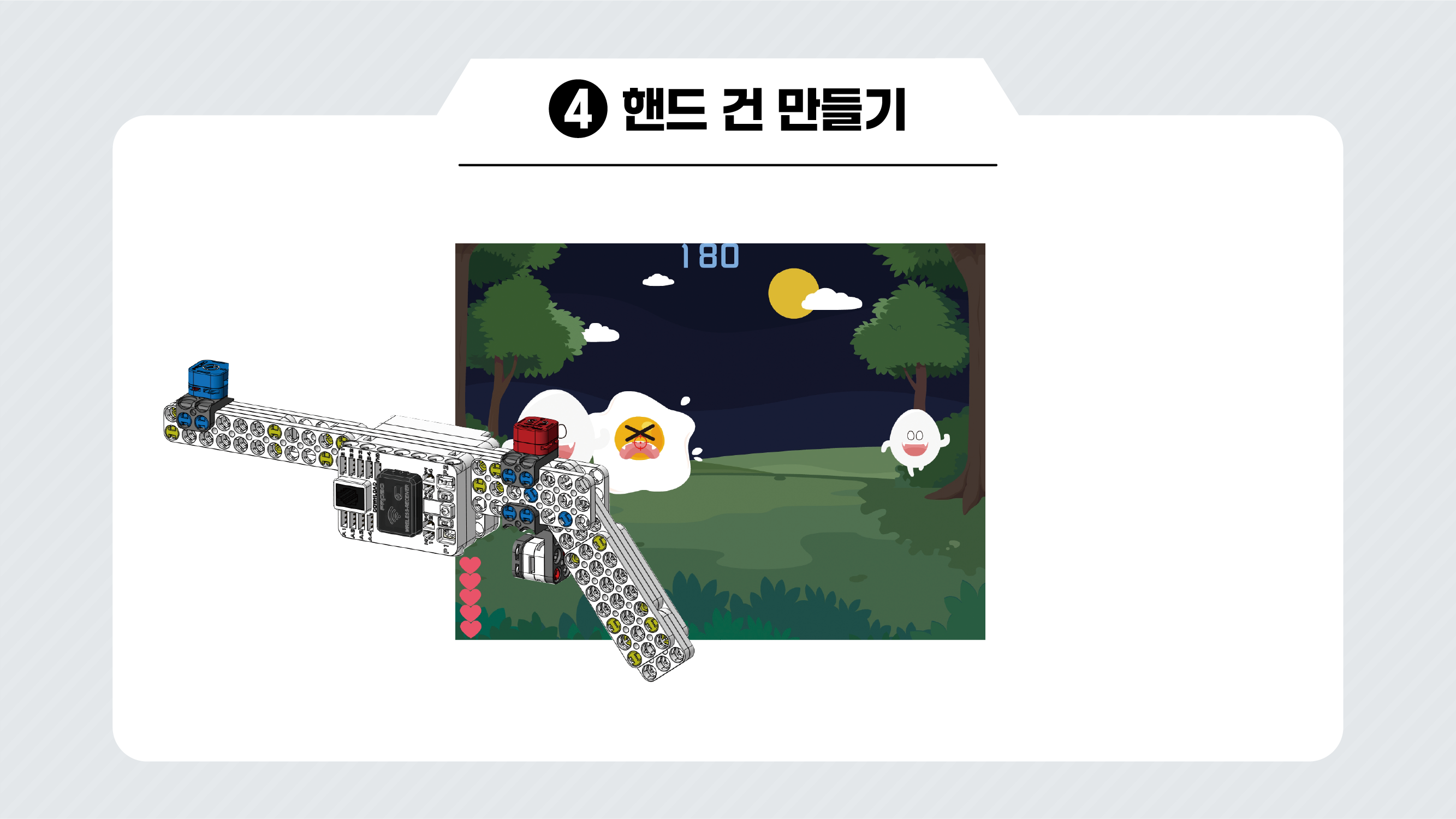 이미지가 없습니다.