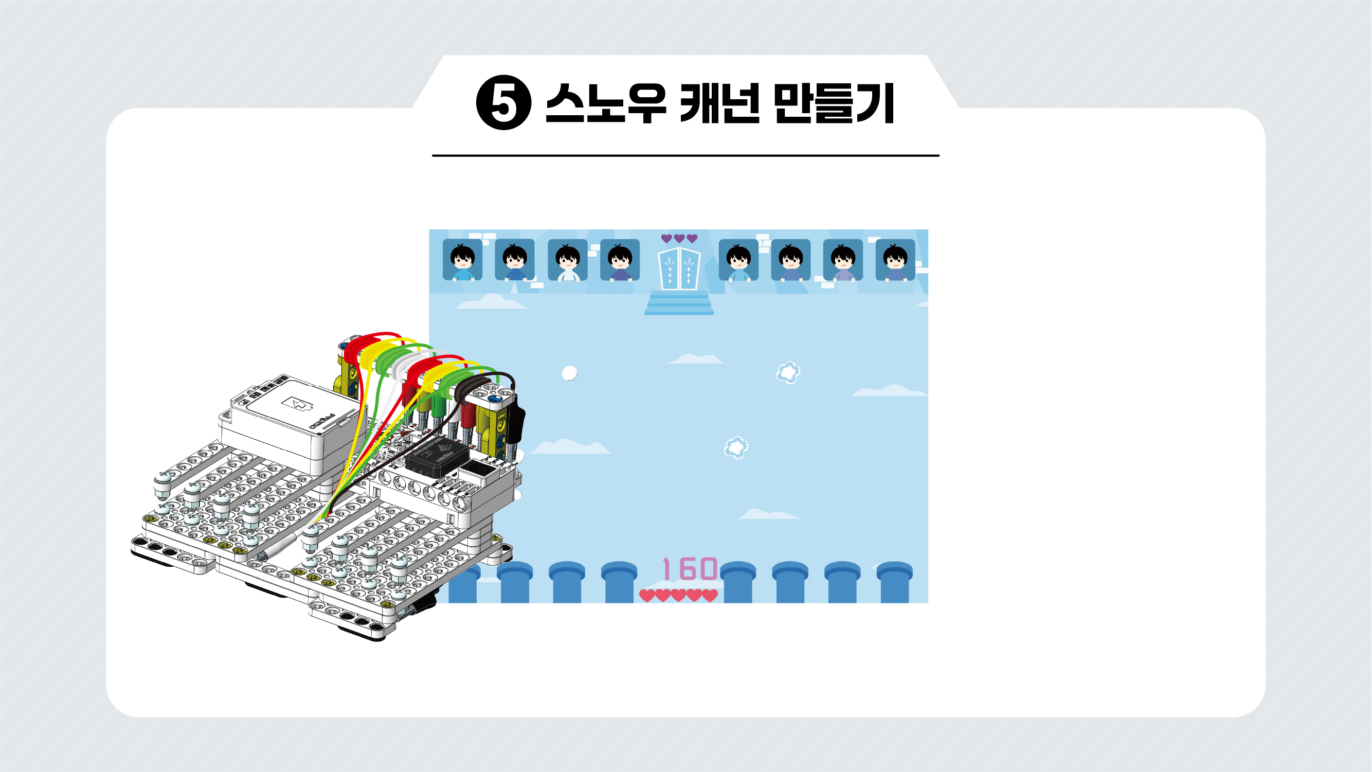 이미지가 없습니다.