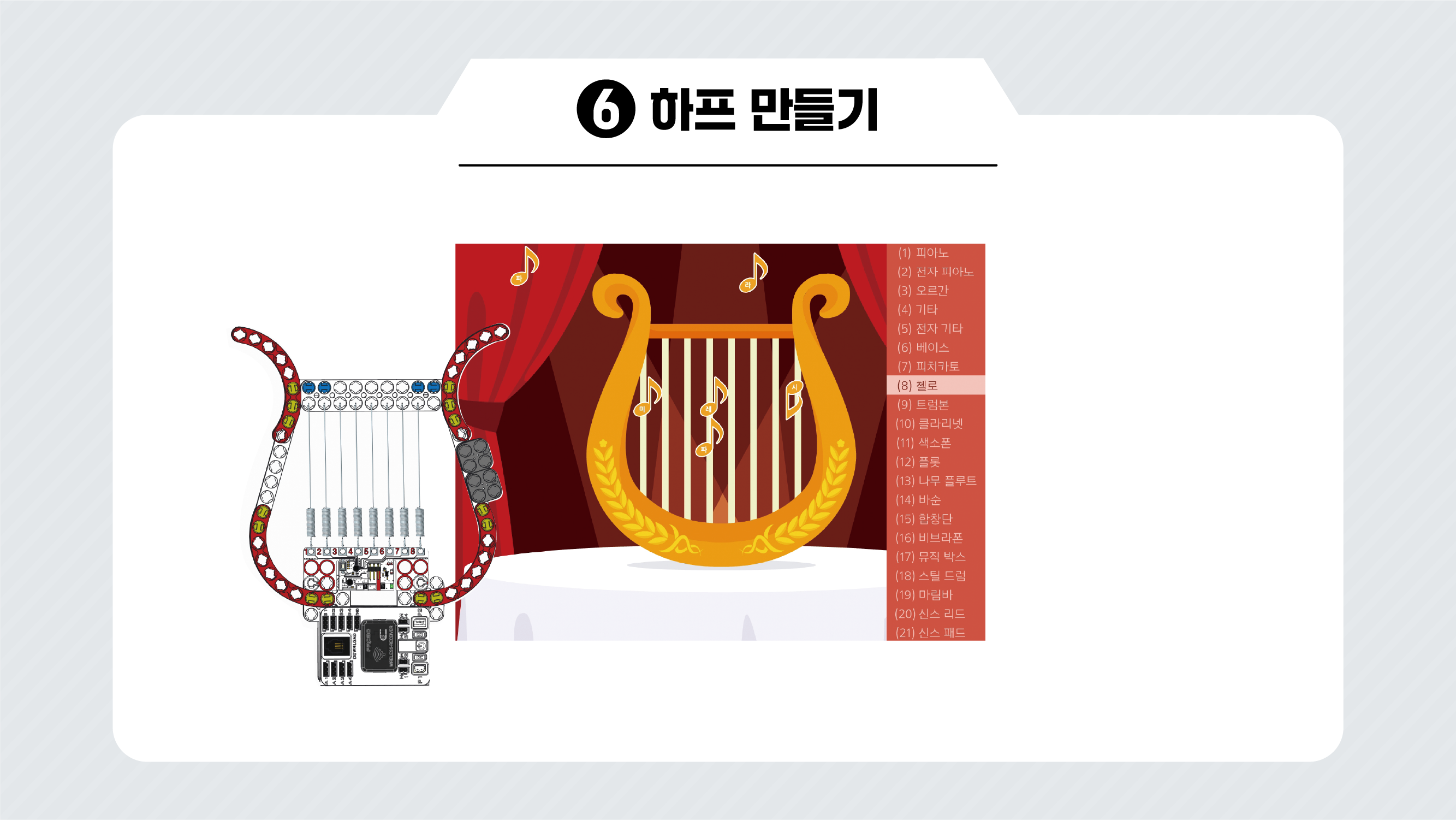 이미지가 없습니다.