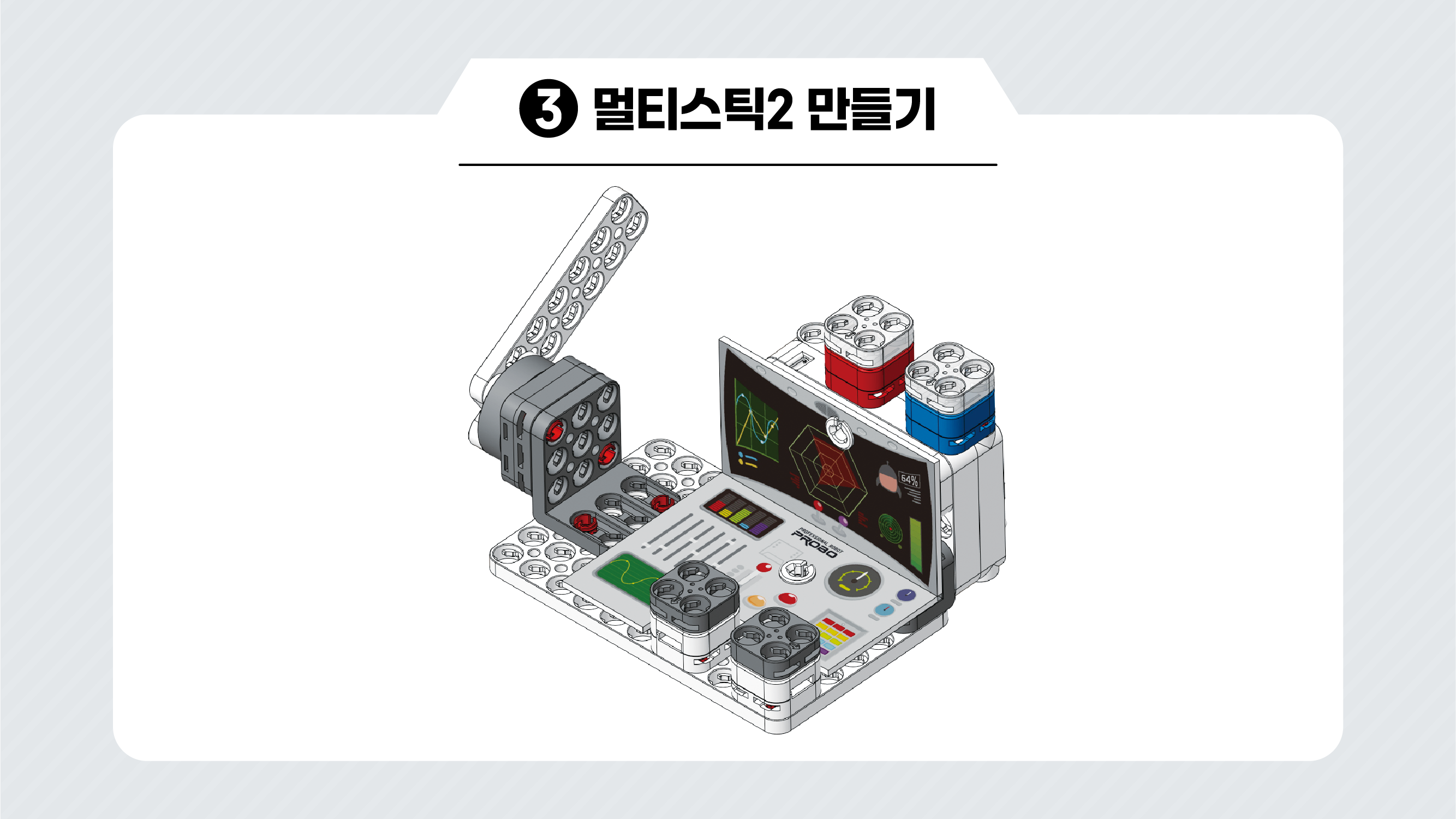 이미지가 없습니다.