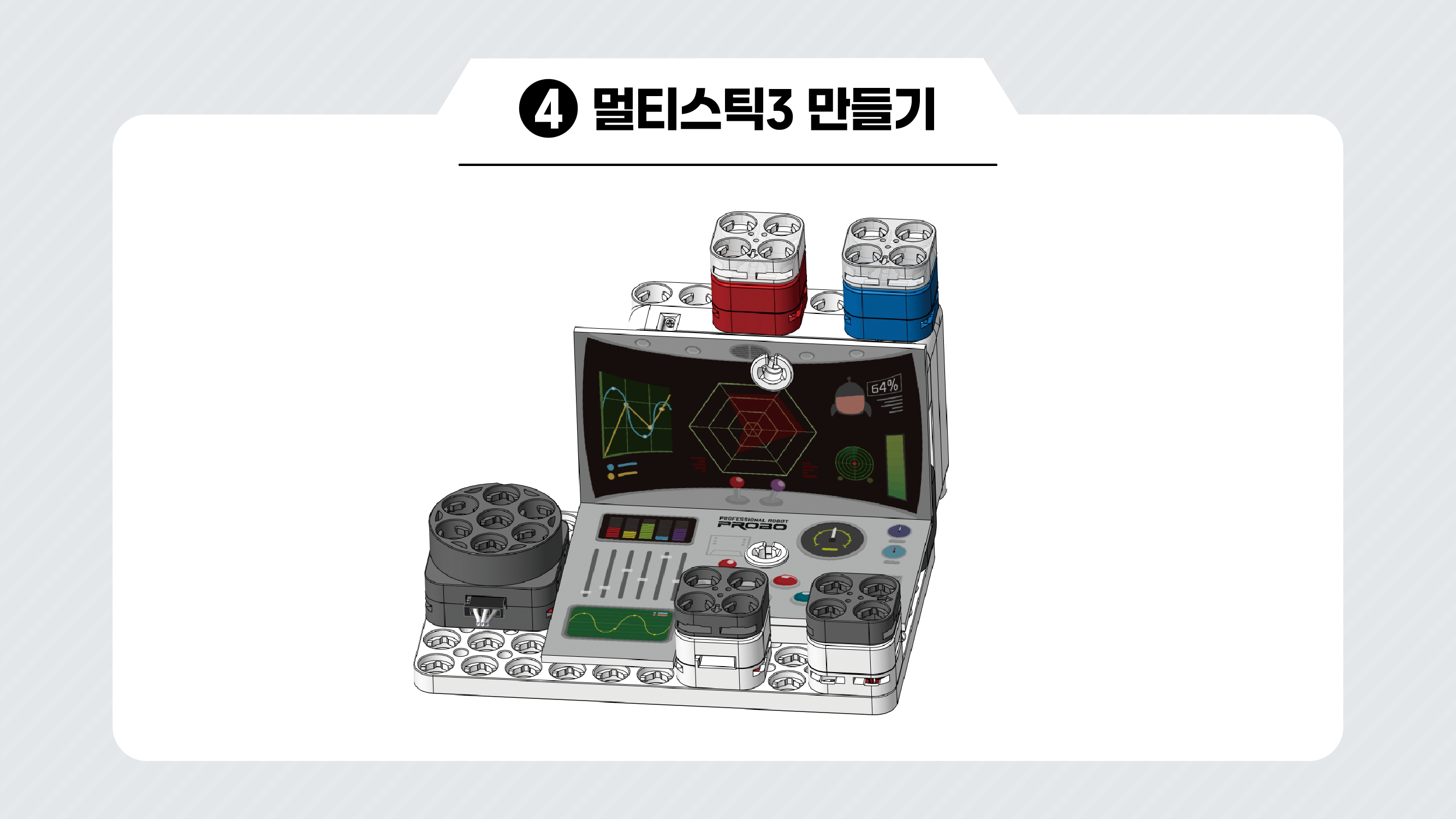 이미지가 없습니다.