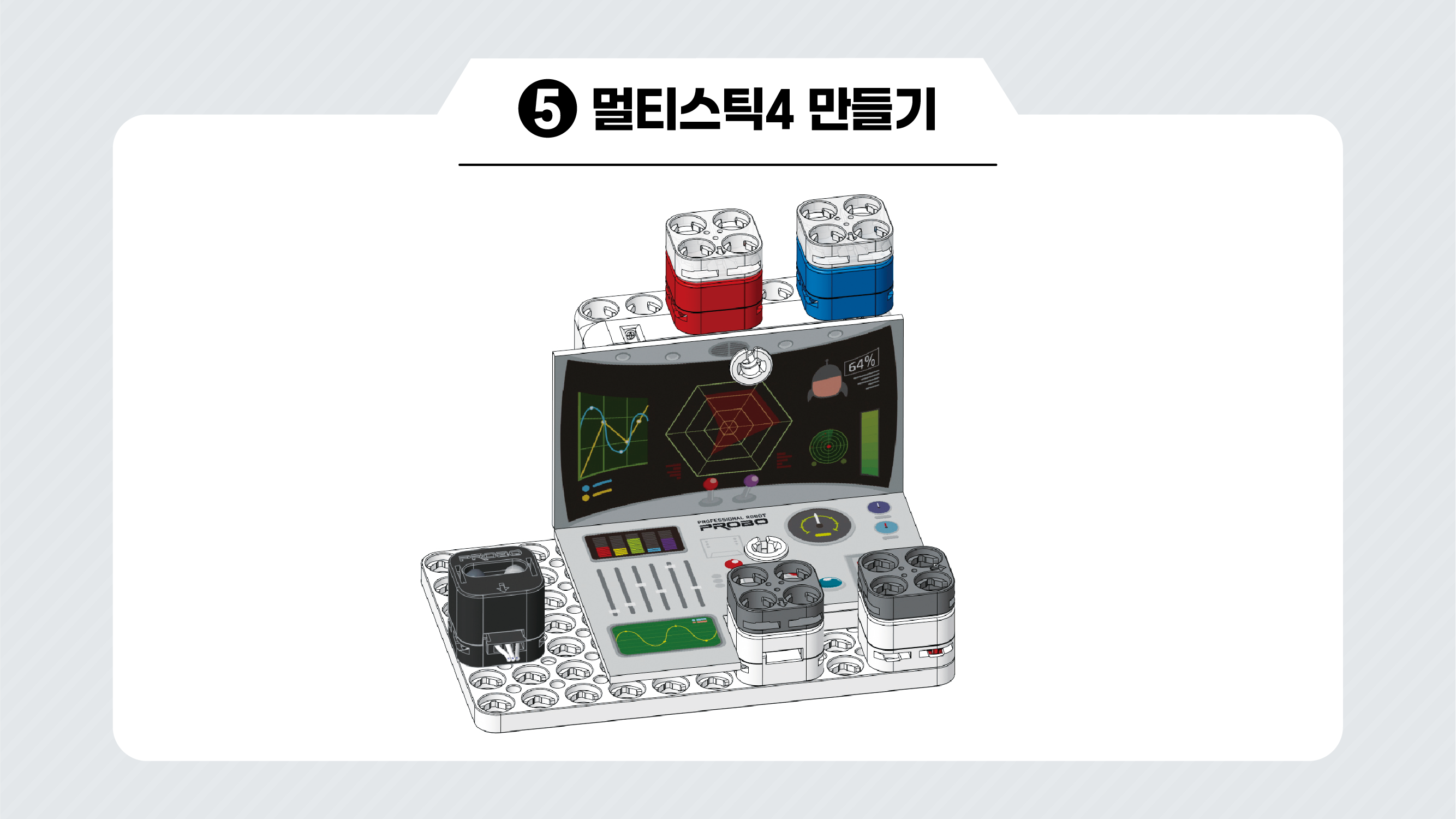 이미지가 없습니다.