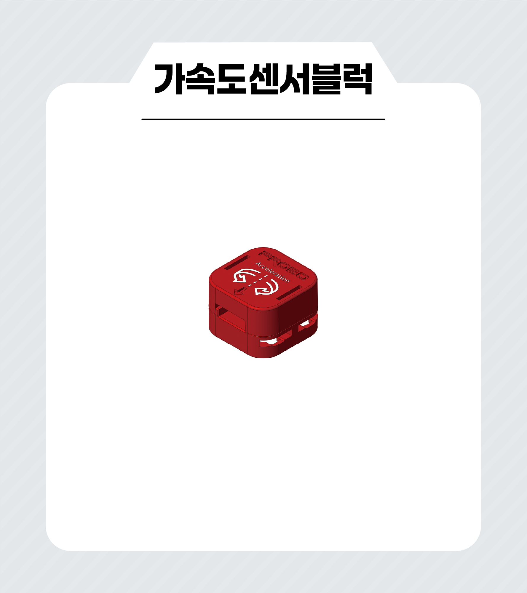 이미지가 없습니다.
