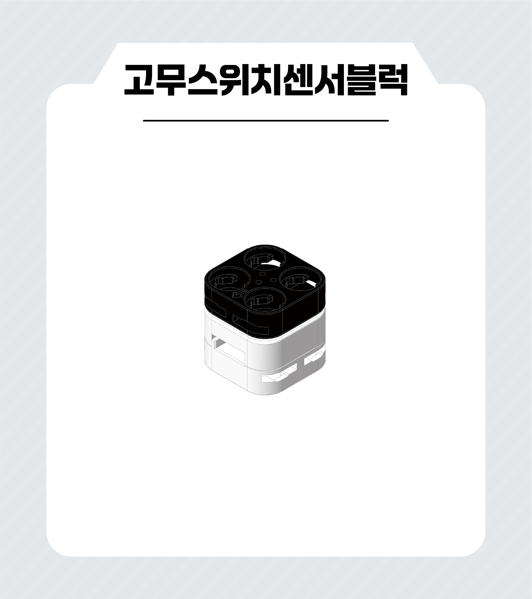 이미지가 없습니다.