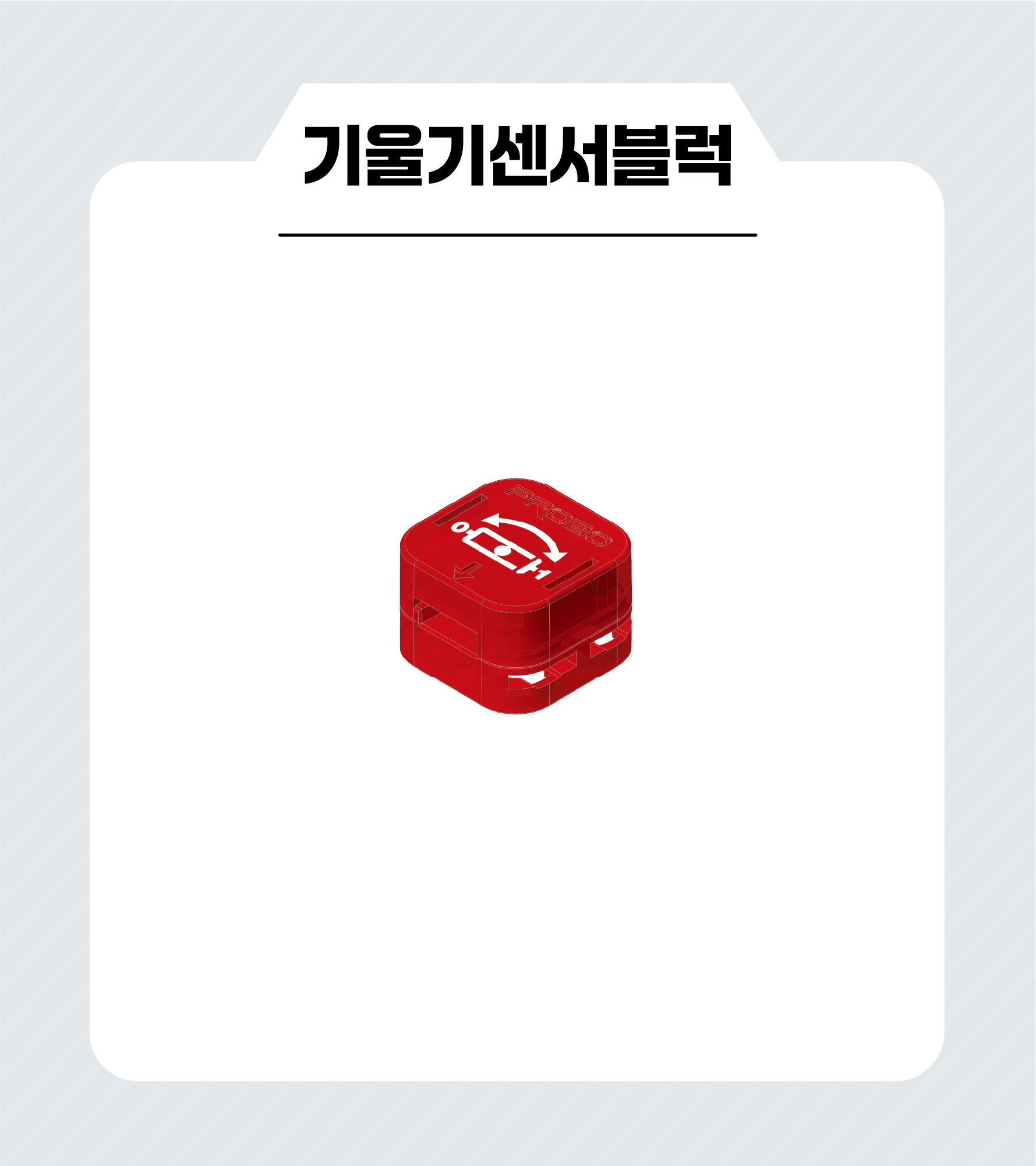 이미지가 없습니다.