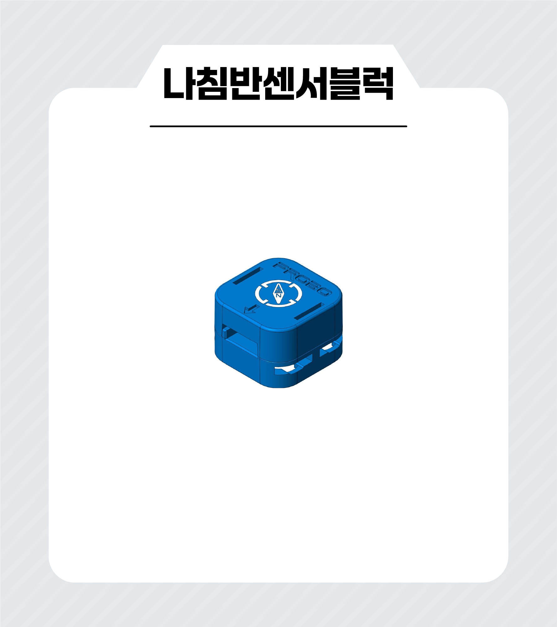 이미지가 없습니다.