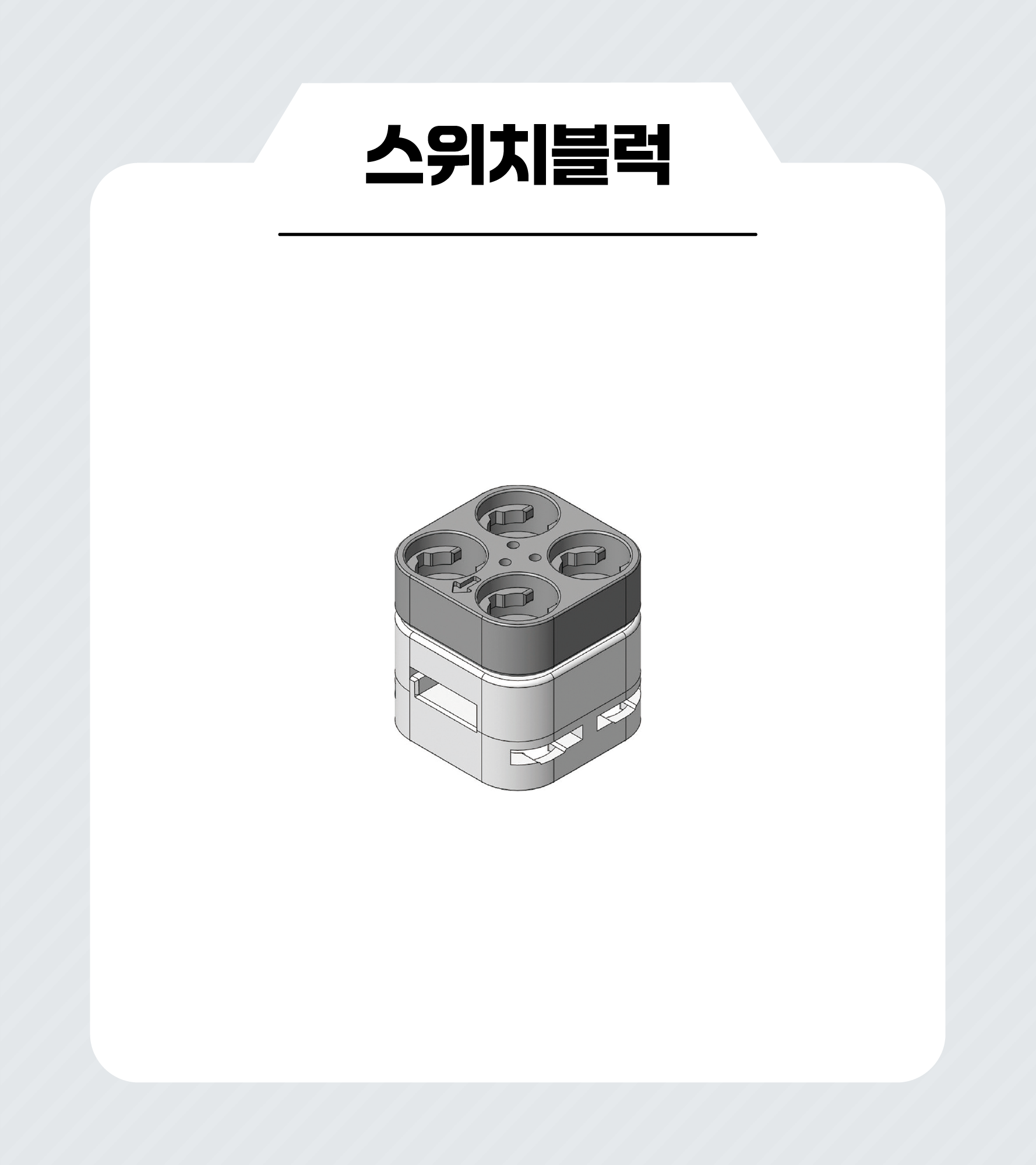 이미지가 없습니다.