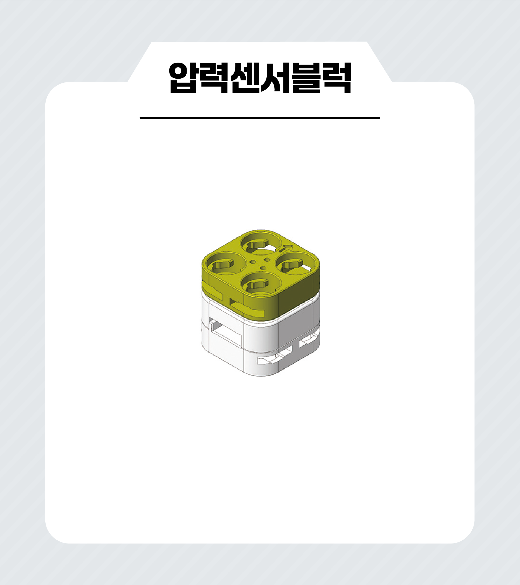 이미지가 없습니다.