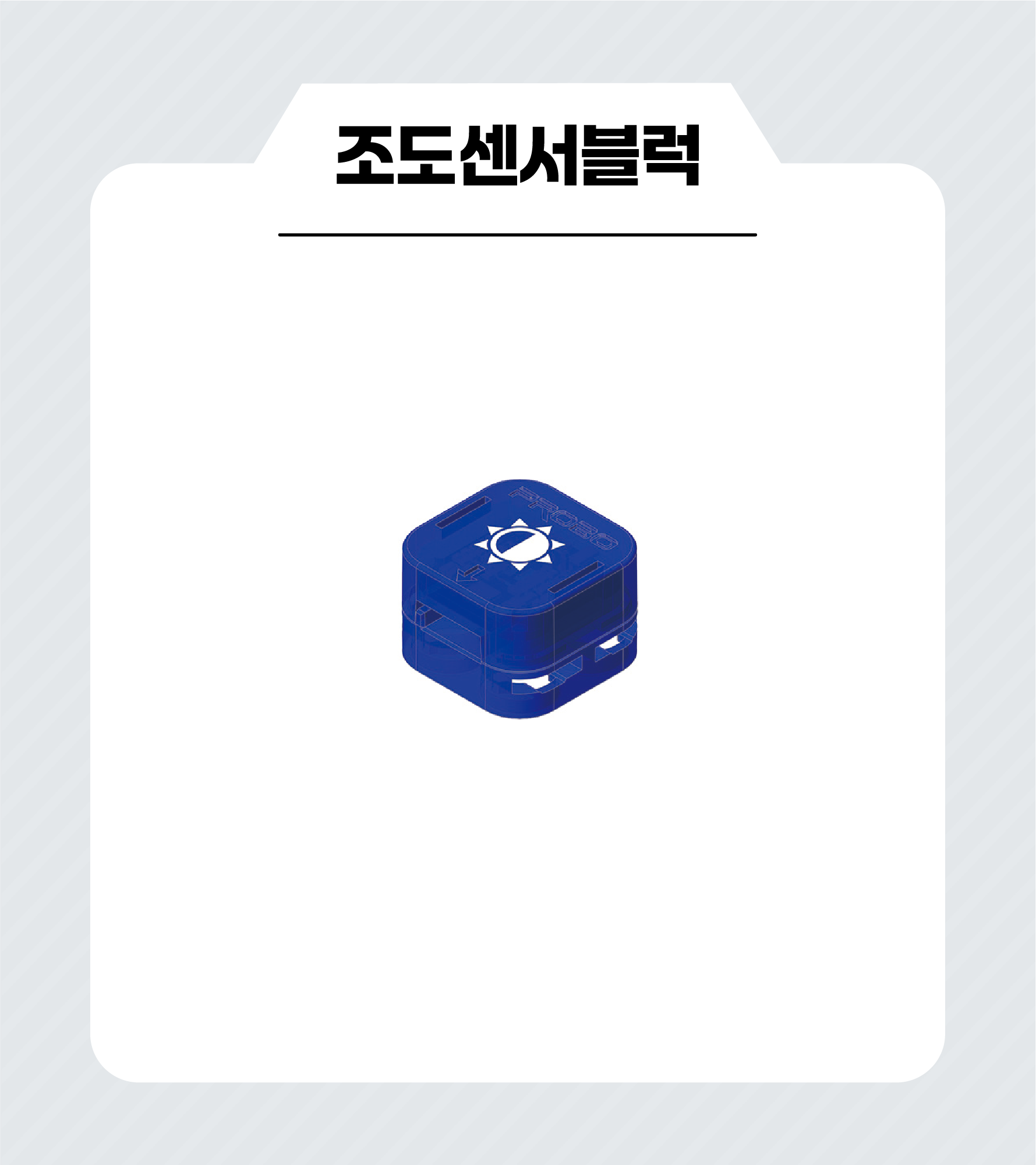 이미지가 없습니다.