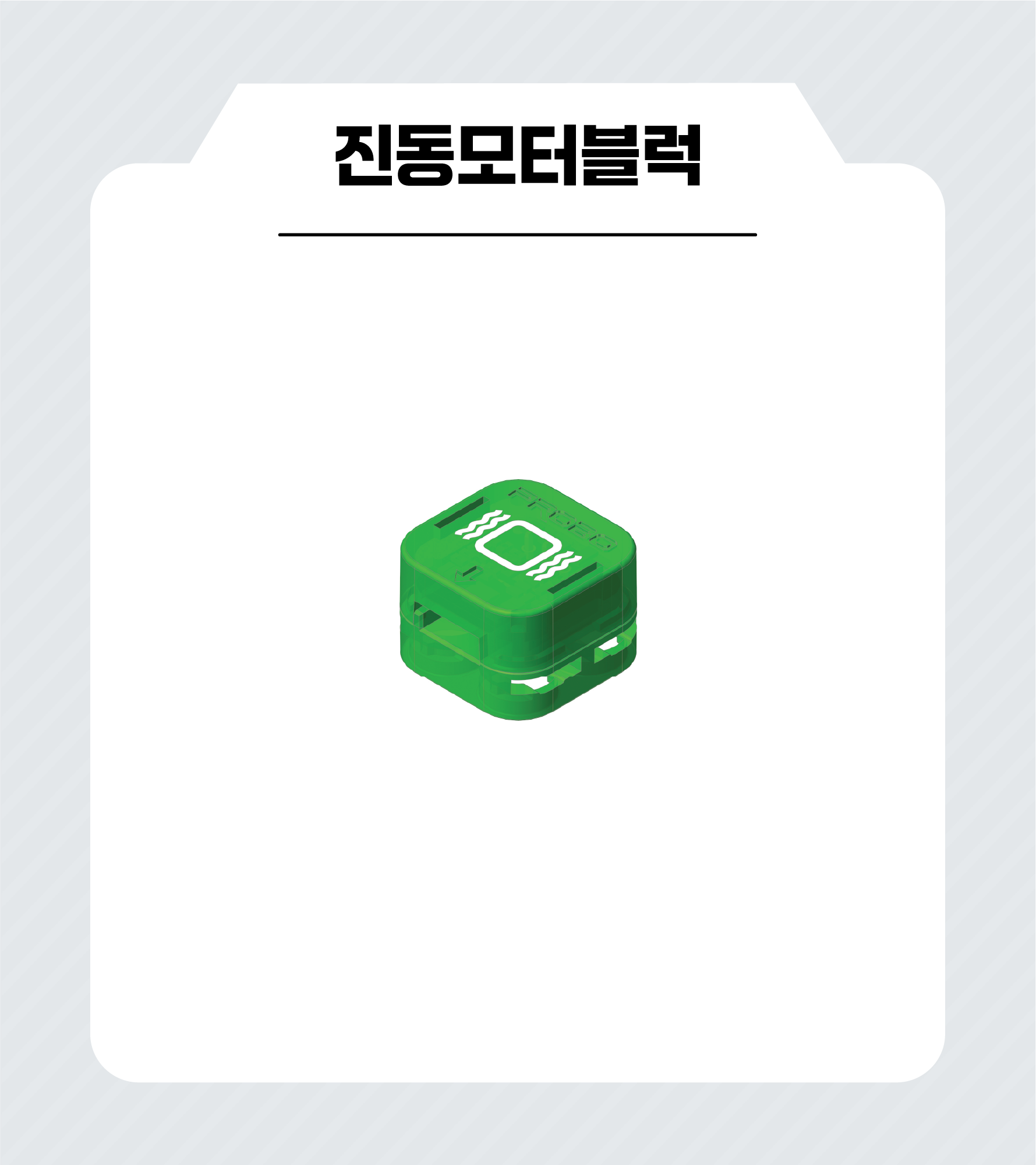 이미지가 없습니다.