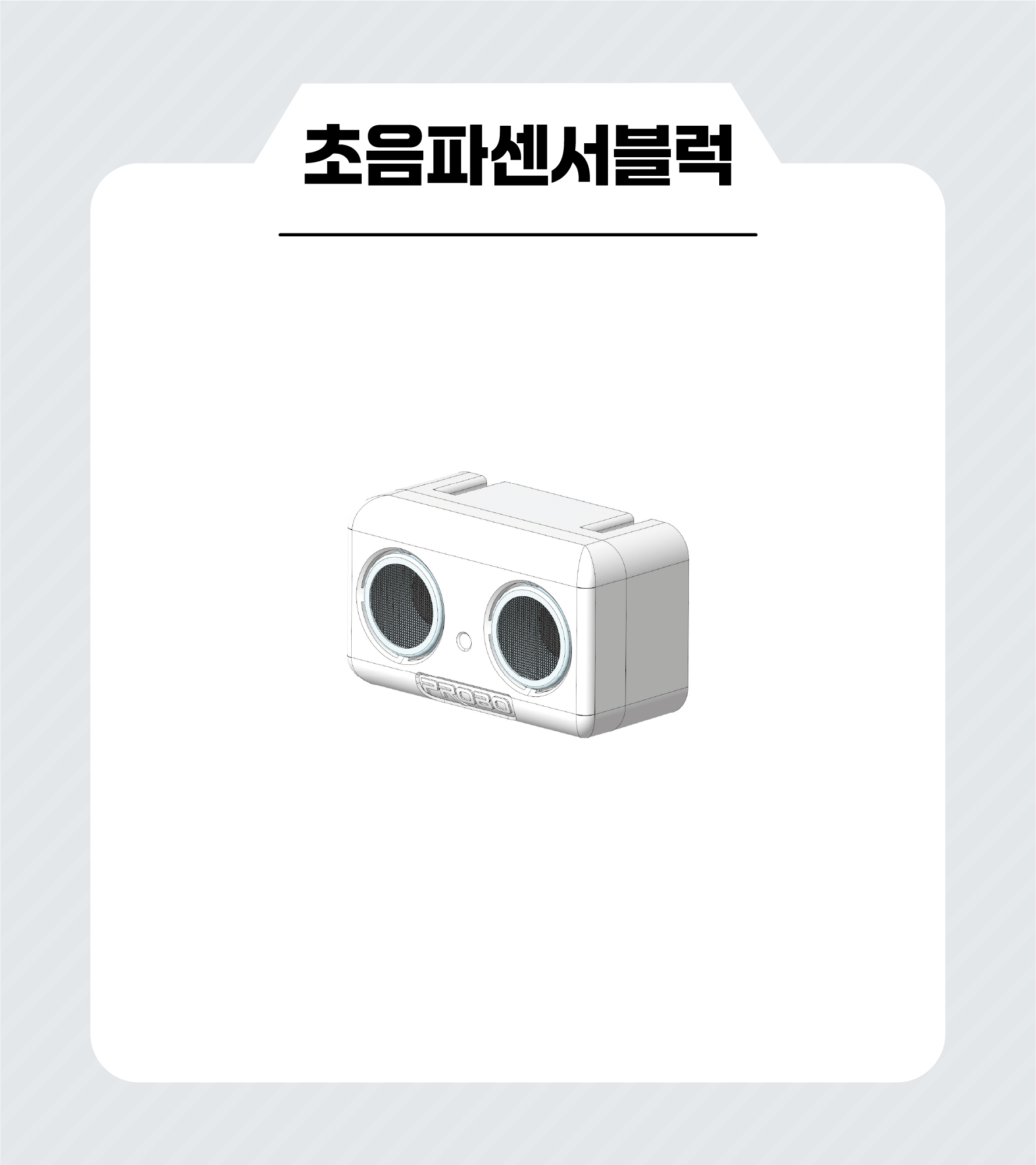 이미지가 없습니다.