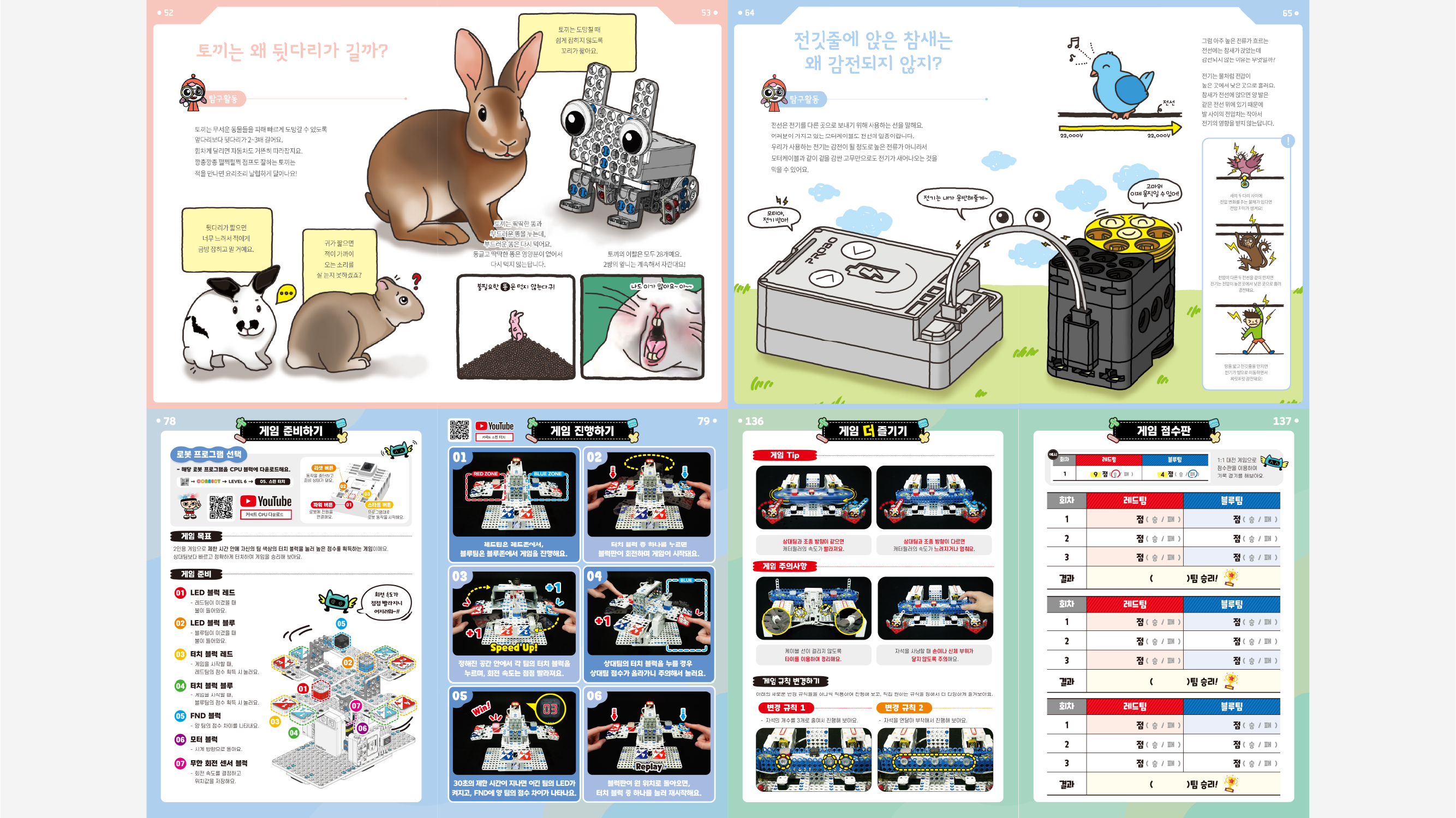 이미지가 없습니다.