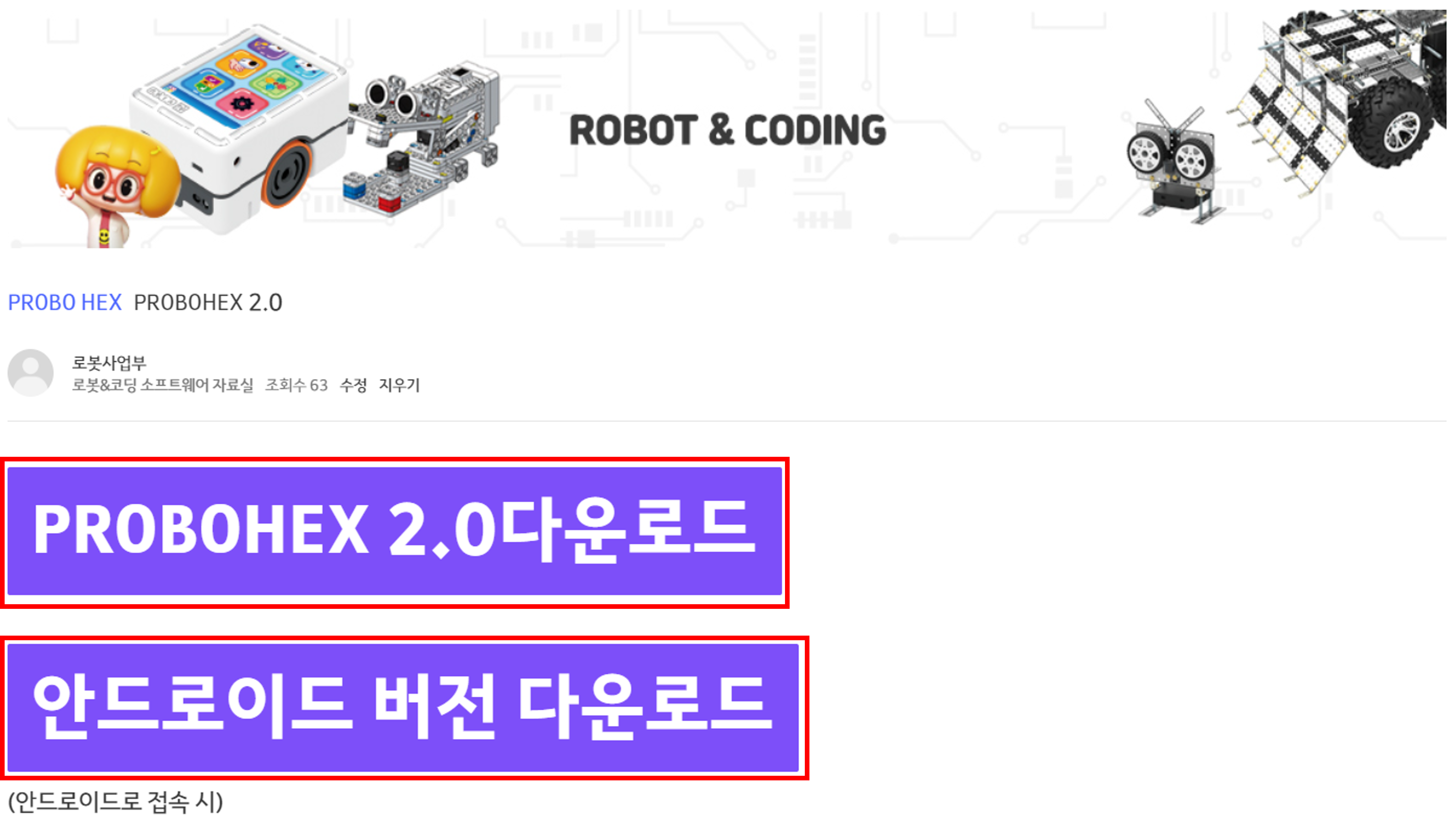이미지가 없습니다.