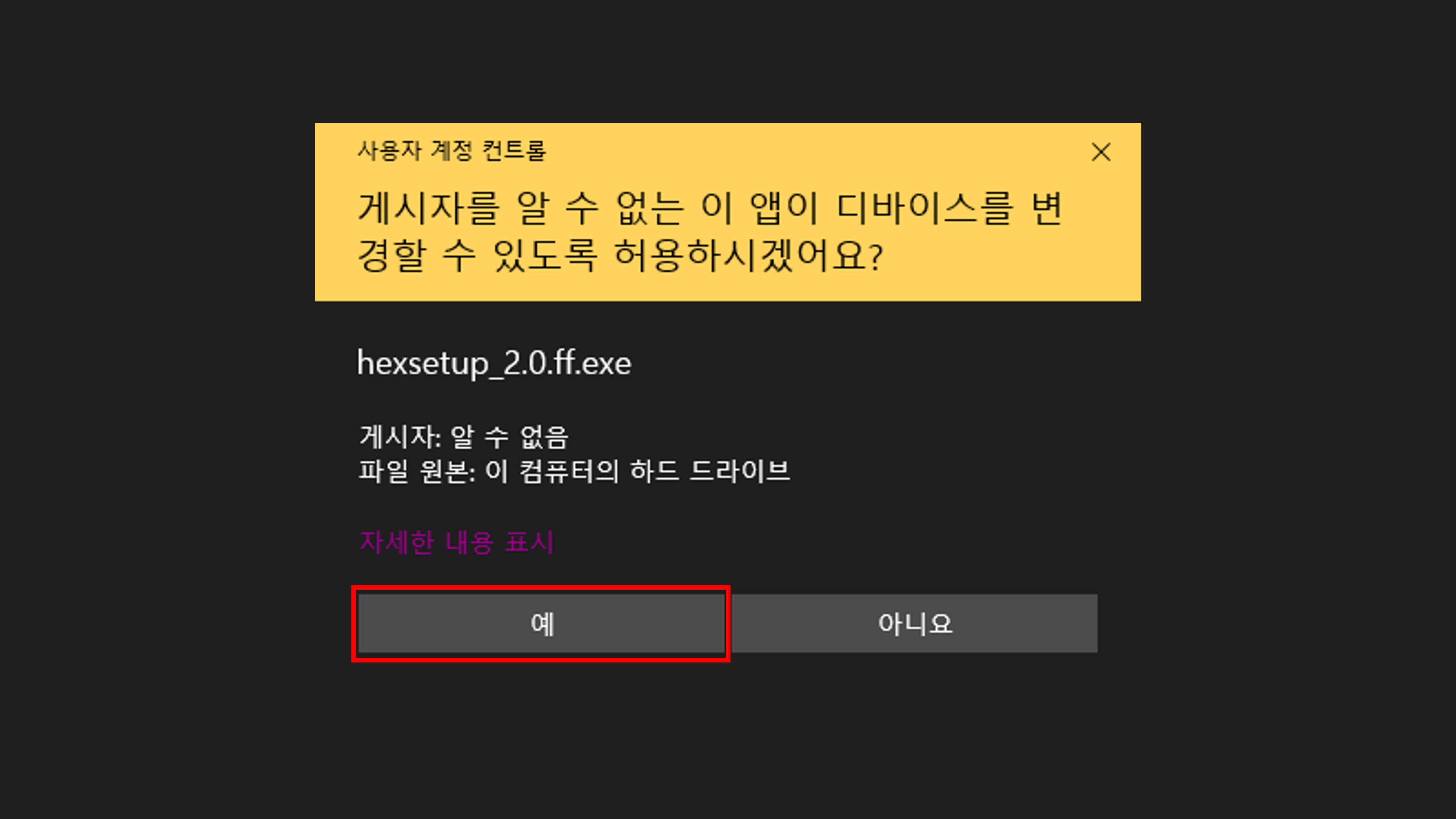 이미지가 없습니다.