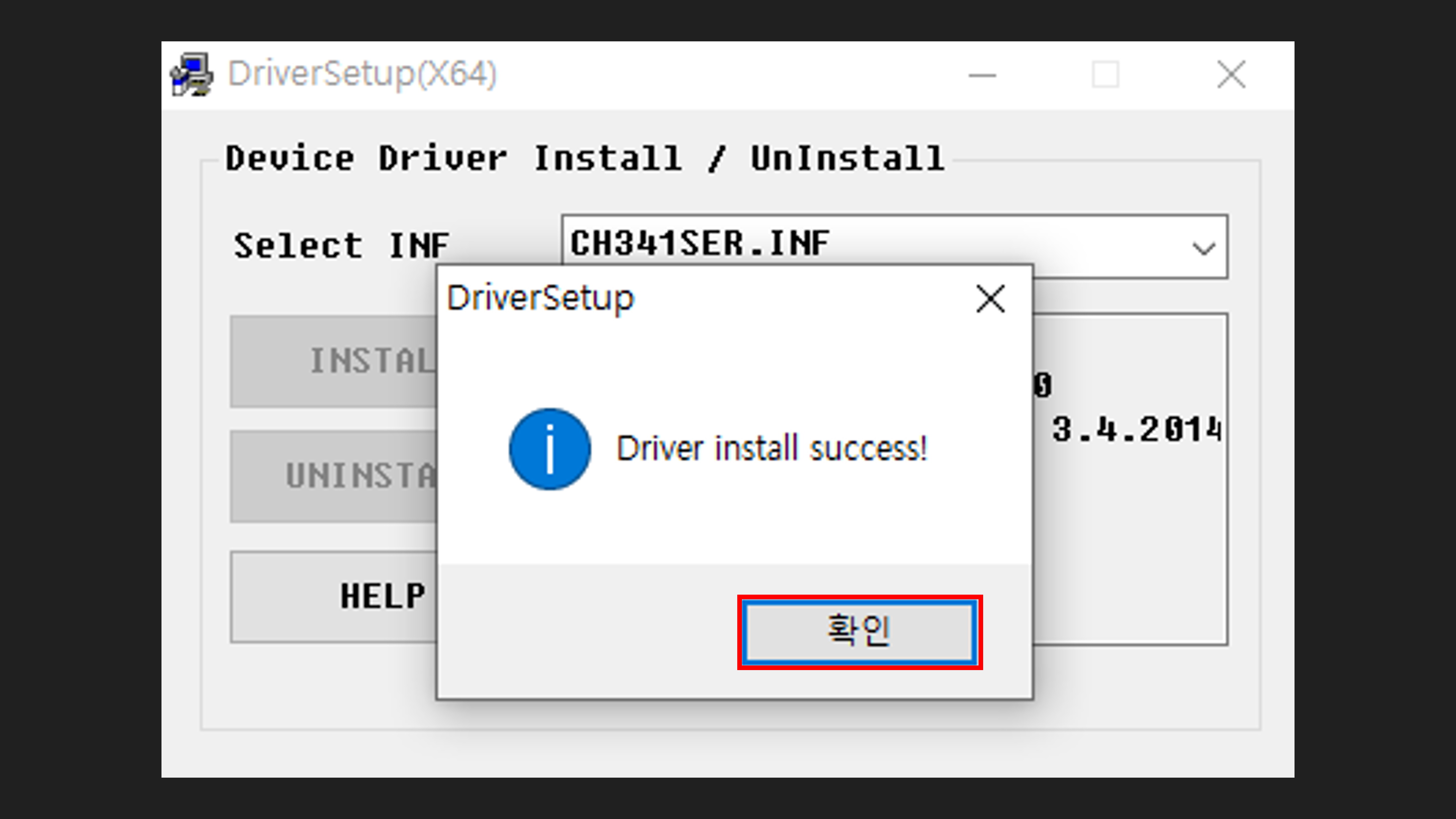 이미지가 없습니다.
