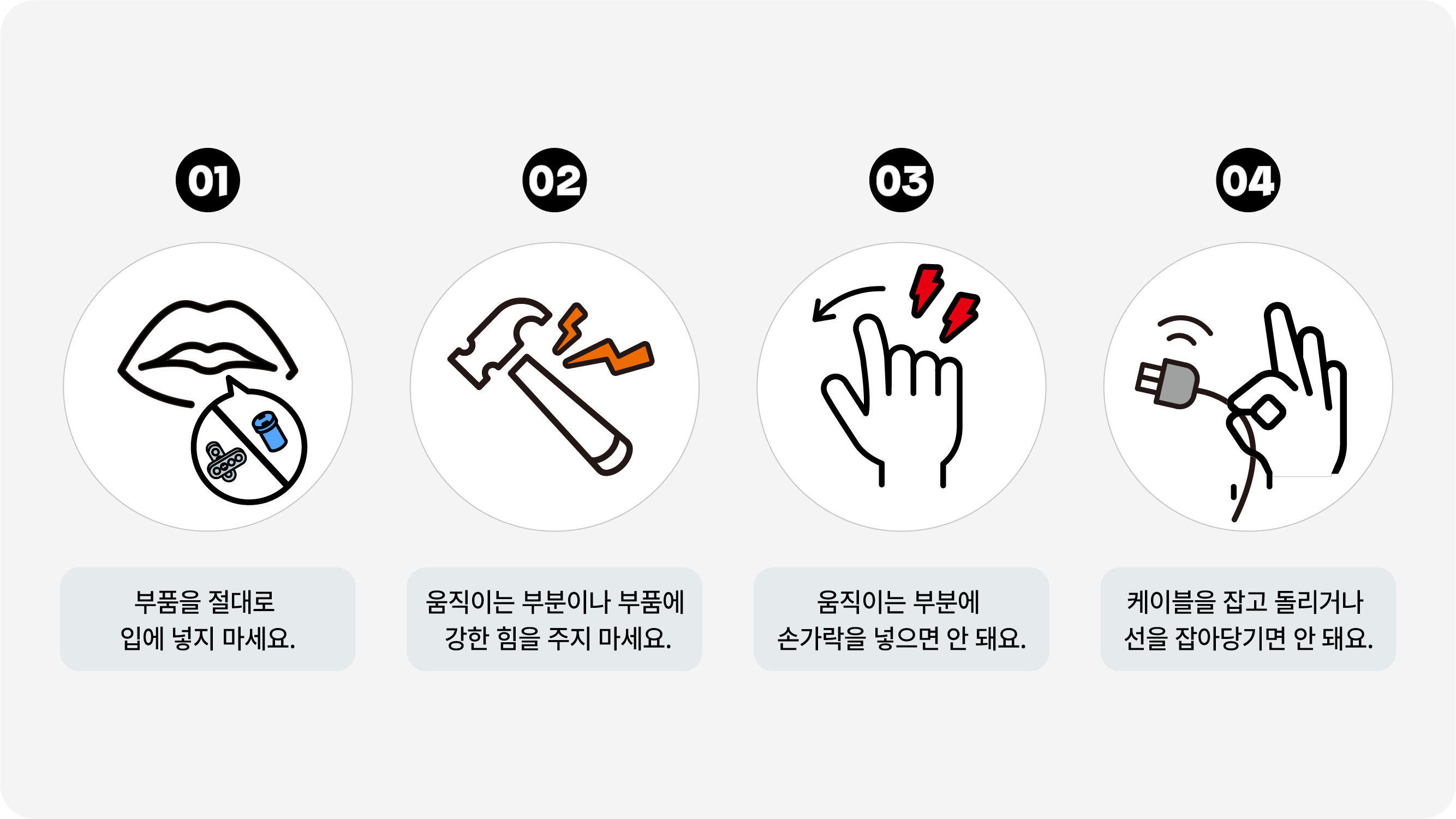 이미지가 없습니다.