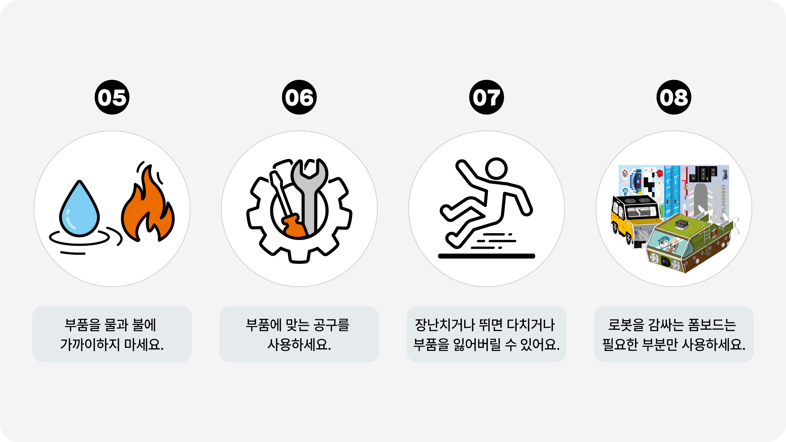 이미지가 없습니다.